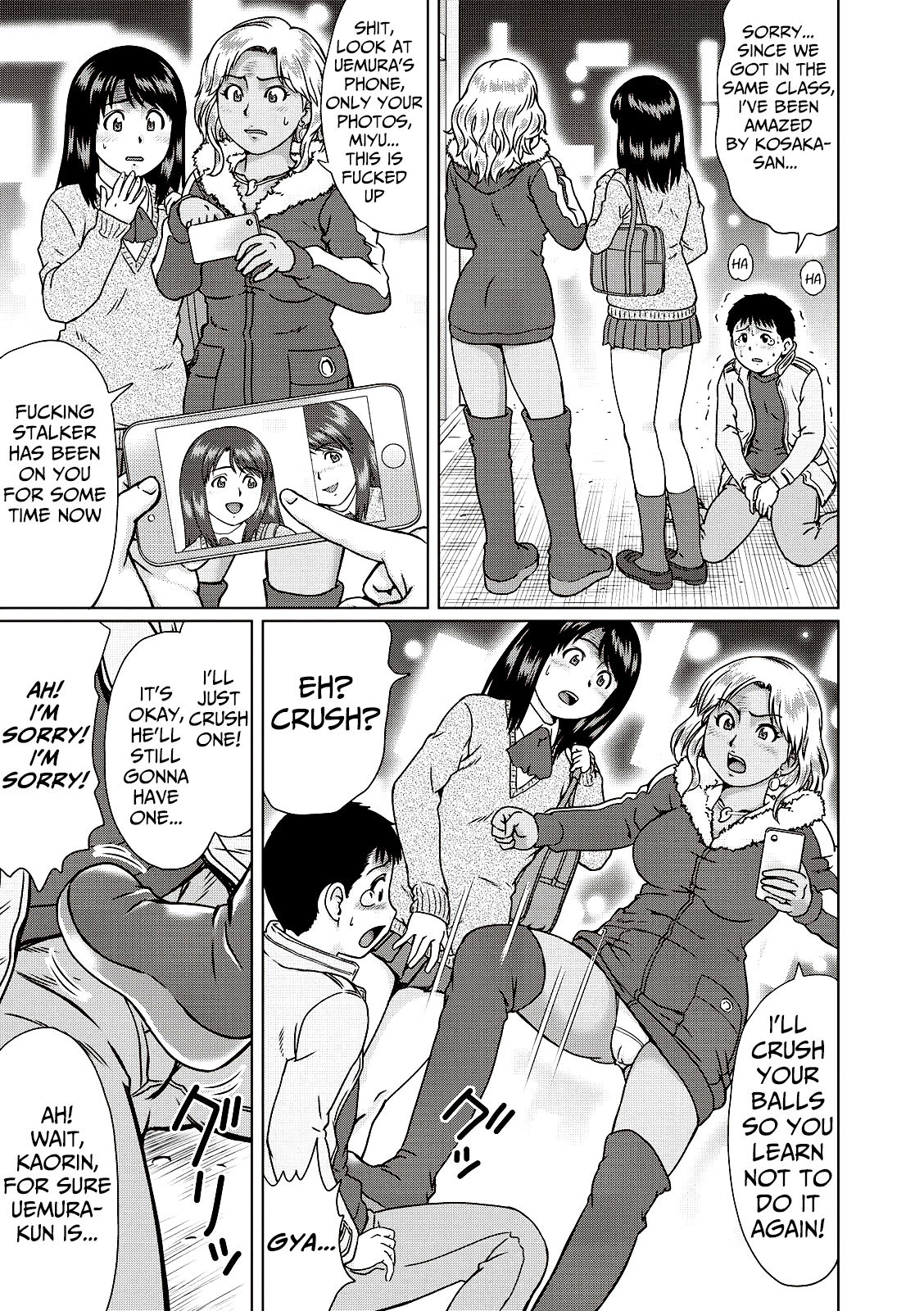 Honey Money page 3 full