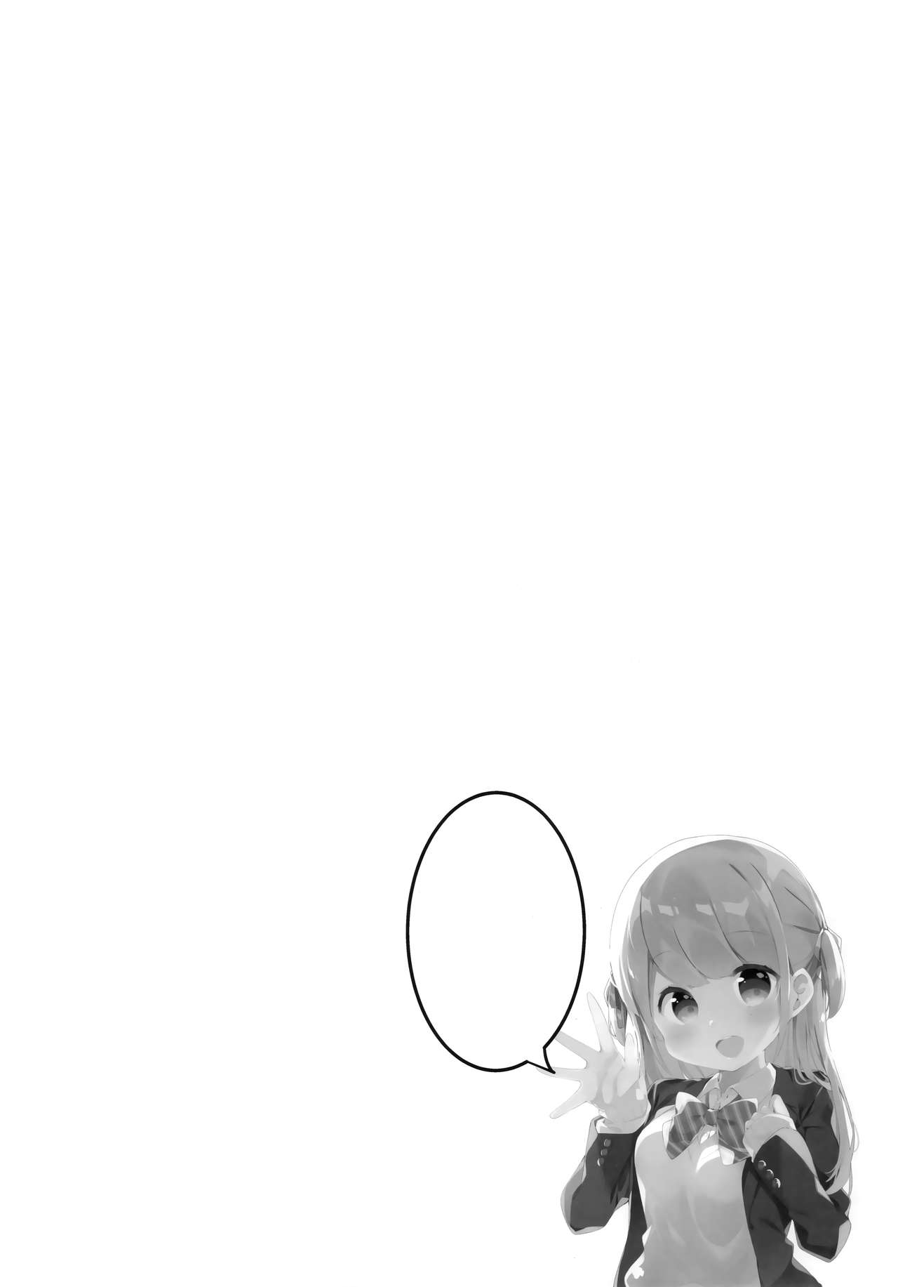 Surimi 02 page 3 full