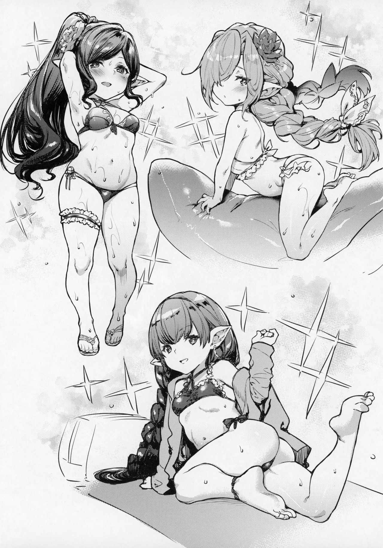 Harvin Paradise page 2 full