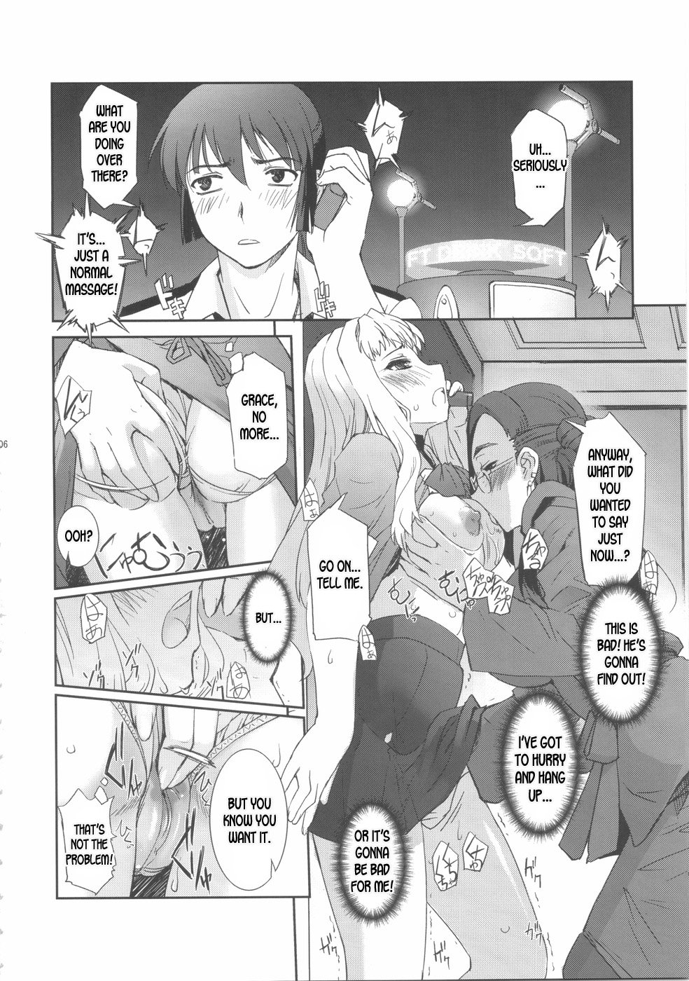 Futanari no F wa, Frontier no F page 7 full