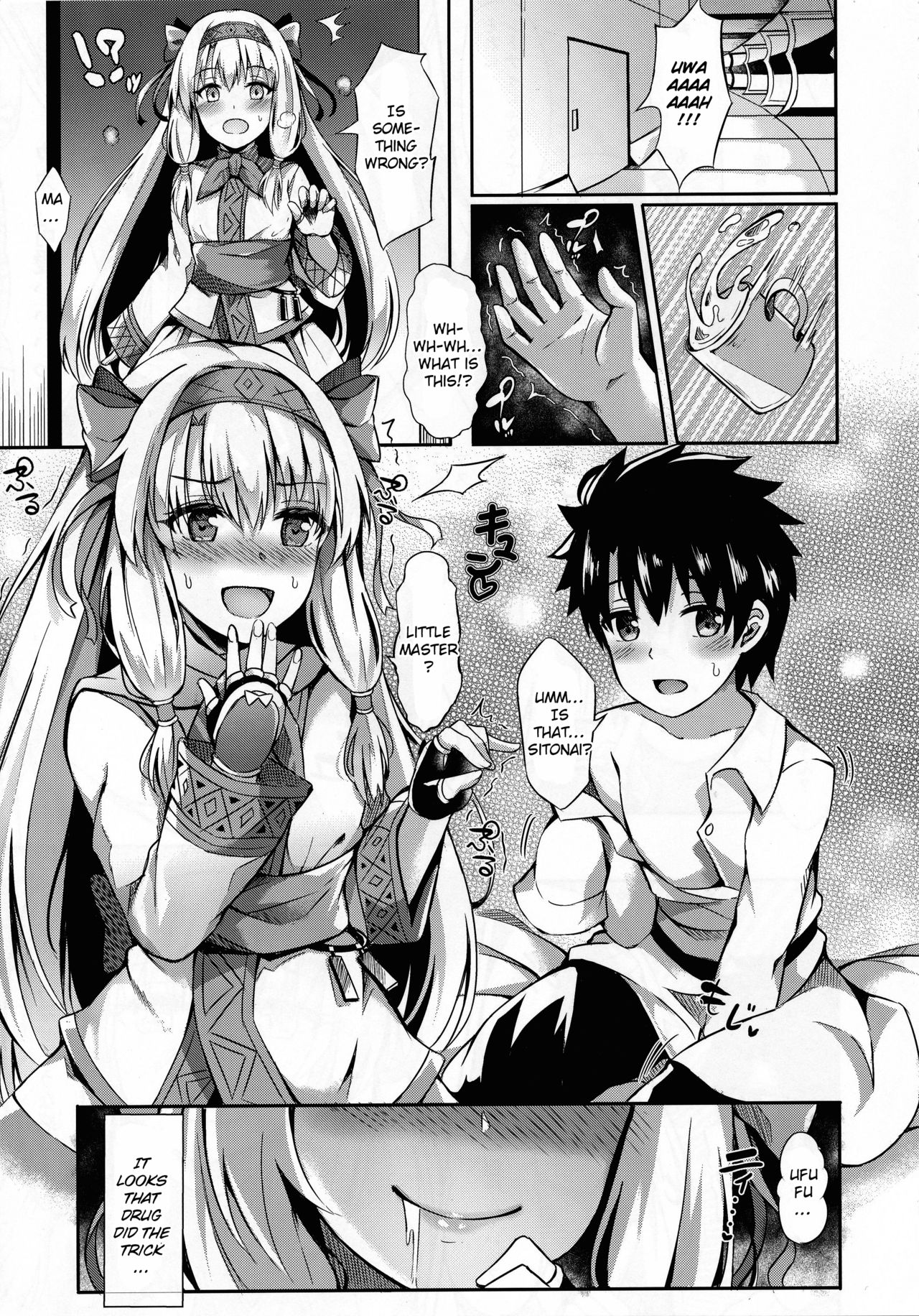 Sitonai Nee-chan tte Yonde | Call Me Sitonai Nee-Chan page 6 full