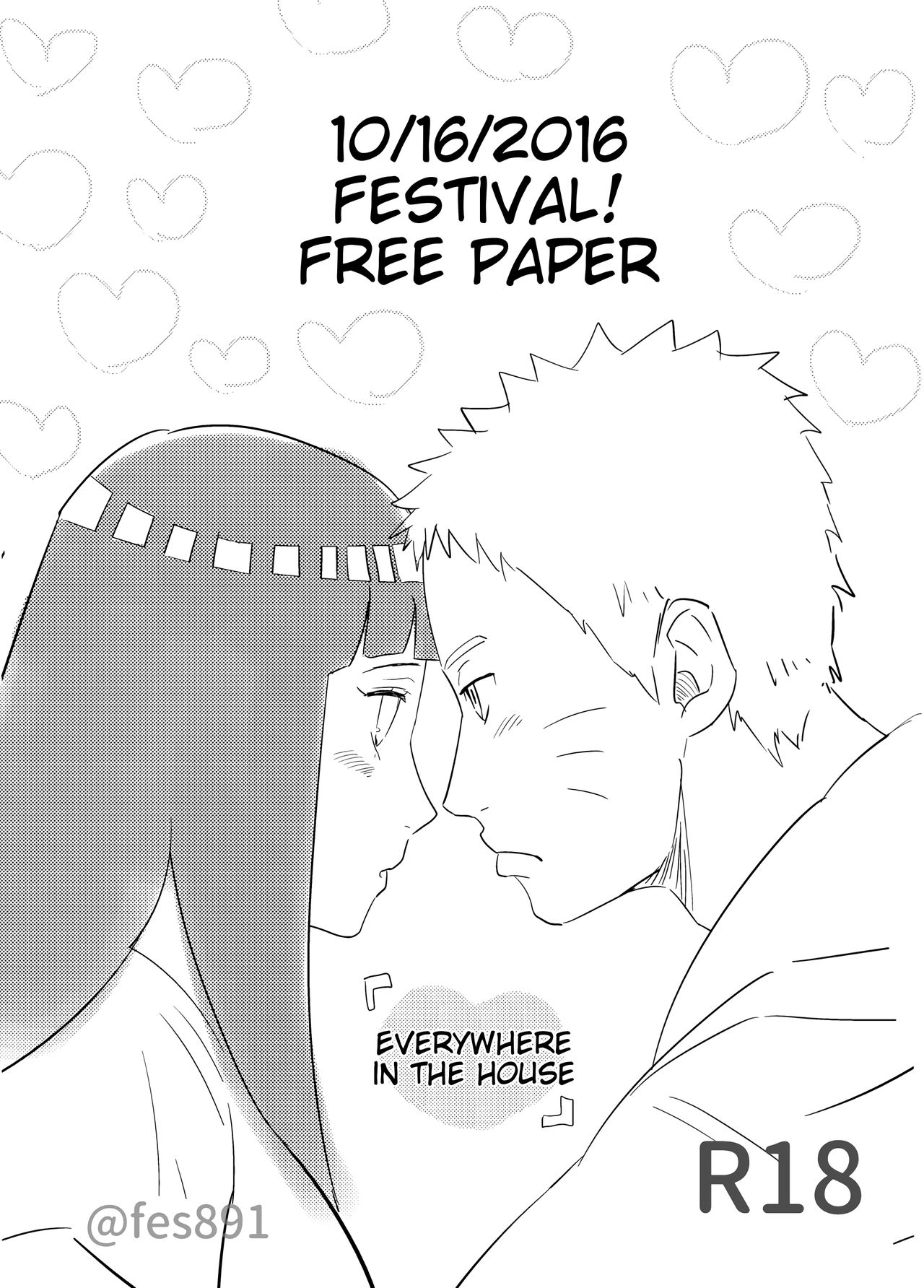 Ouchi no Achikochi | Everywhere in the house page 1 full