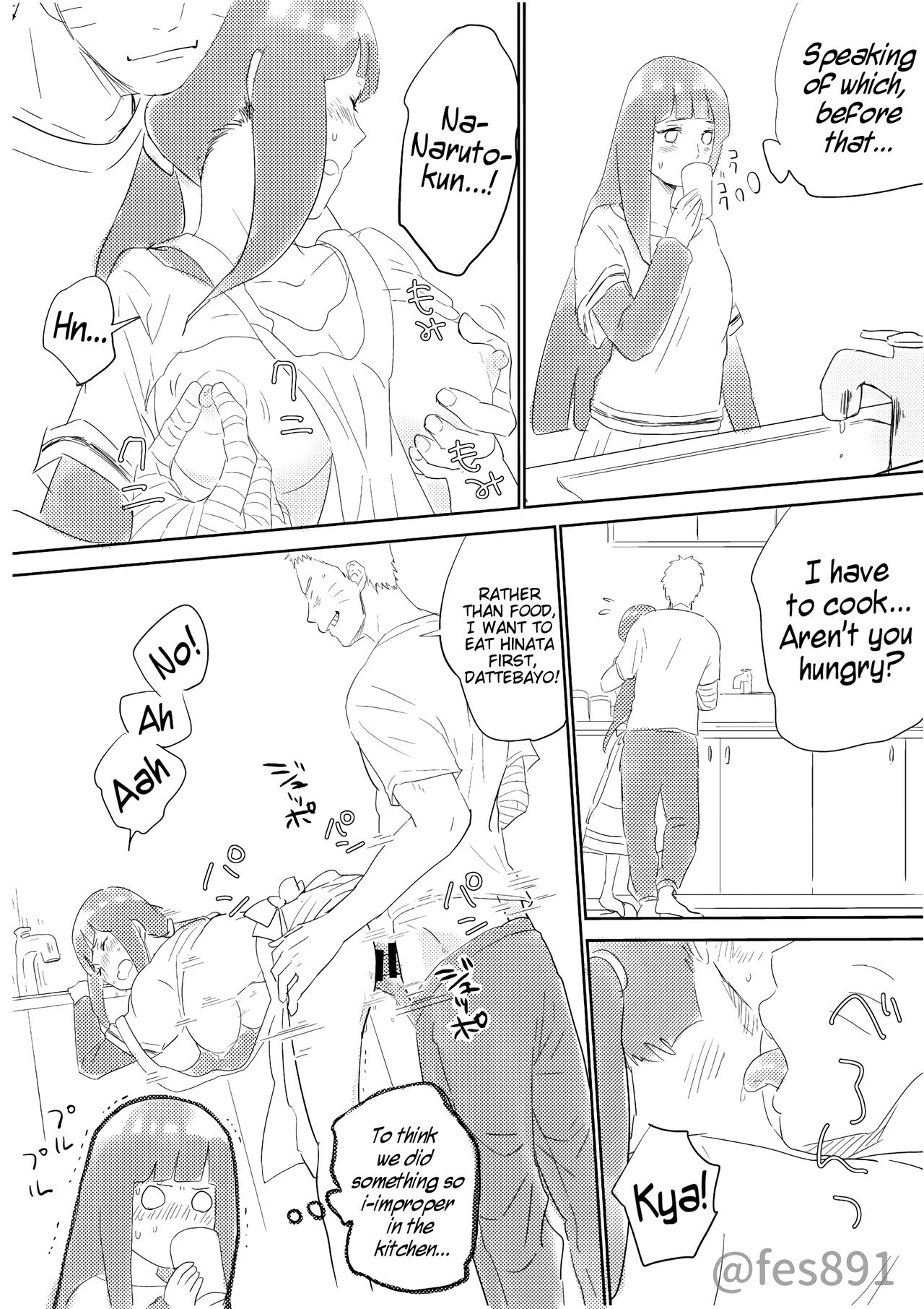 Ouchi no Achikochi | Everywhere in the house page 4 full