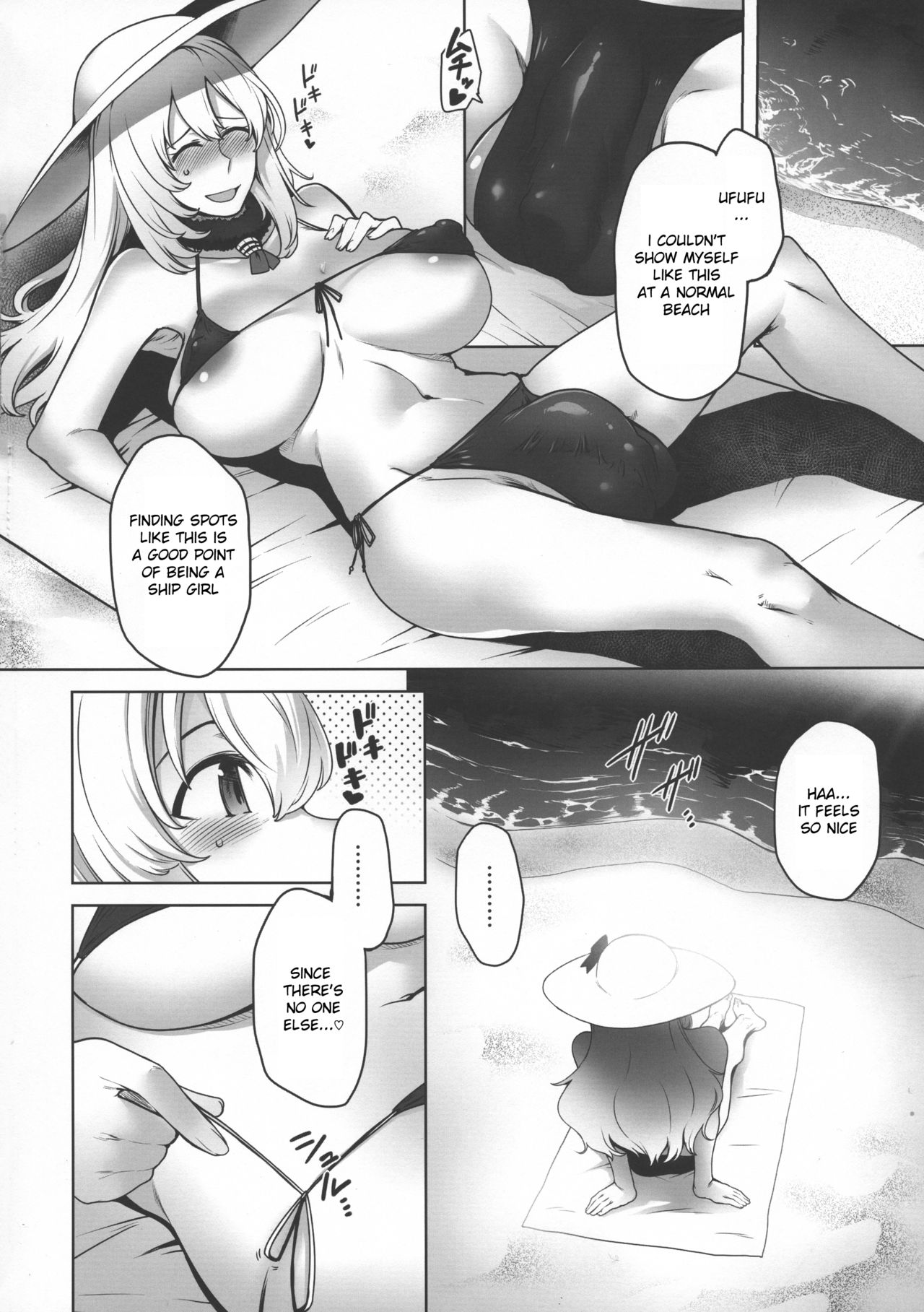Futanari Atago to Himitsu no Beach page 5 full