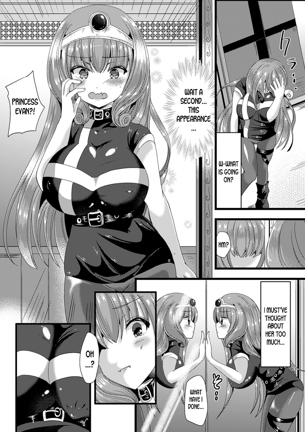 Yokubou Love Princess | Princess of Lustful Love page 4 full