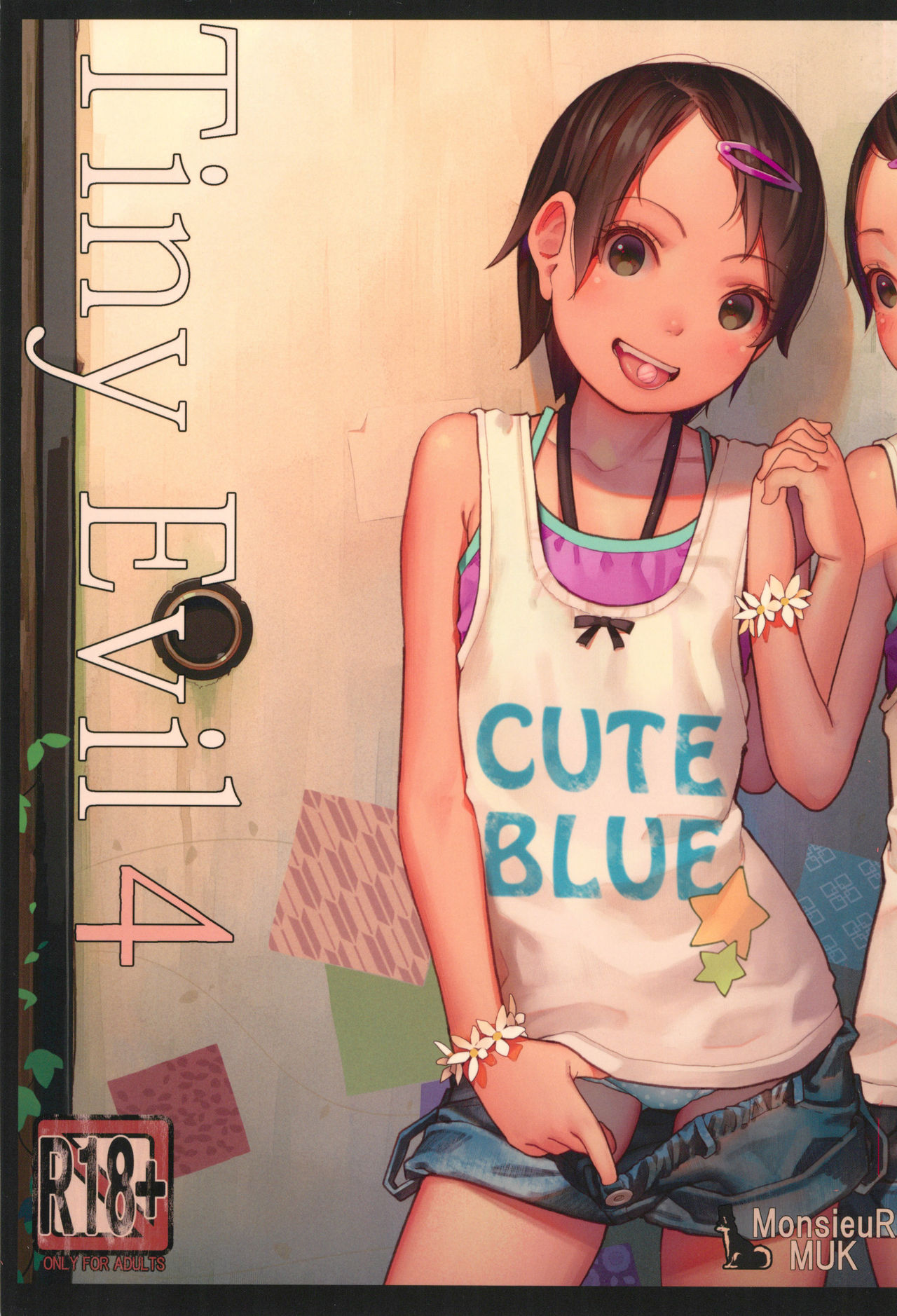 Tiny Evil 4 page 1 full