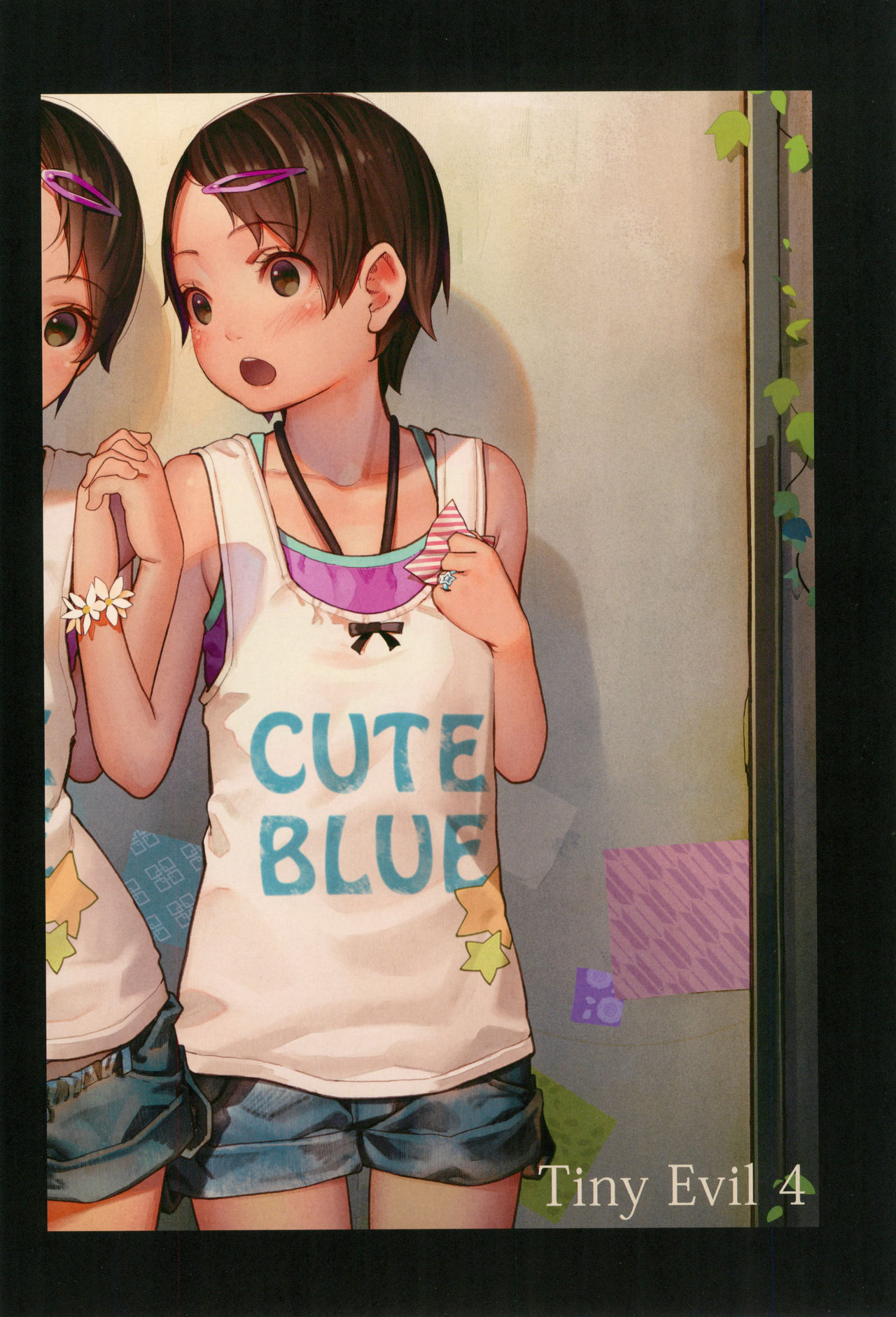 Tiny Evil 4 page 4 full