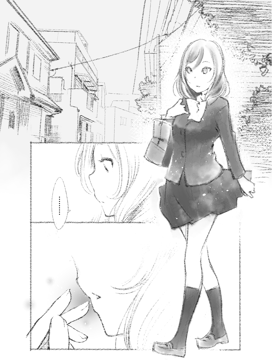 Tsukiatte Yonkagetsu page 1 full