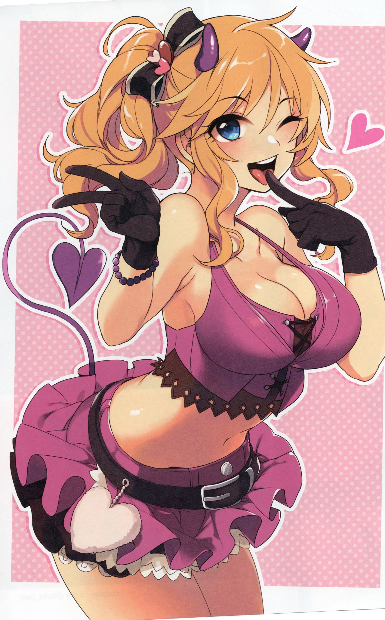 Ootsuki Yui no Viva Ecchi 2 page 5 full