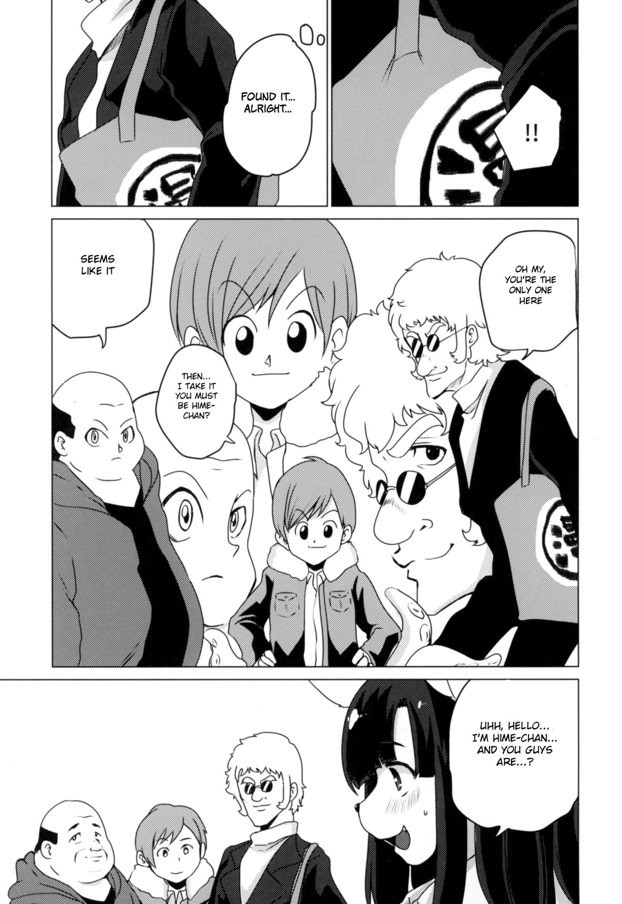 Inkyaota-kei Kyonyuu Mesu Inu Deisui Off-kai page 7 full