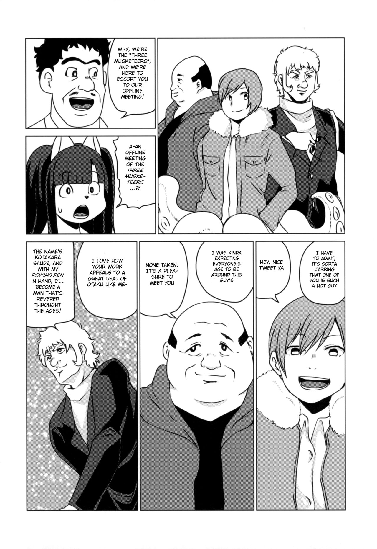 Inkyaota-kei Kyonyuu Mesu Inu Deisui Off-kai page 8 full