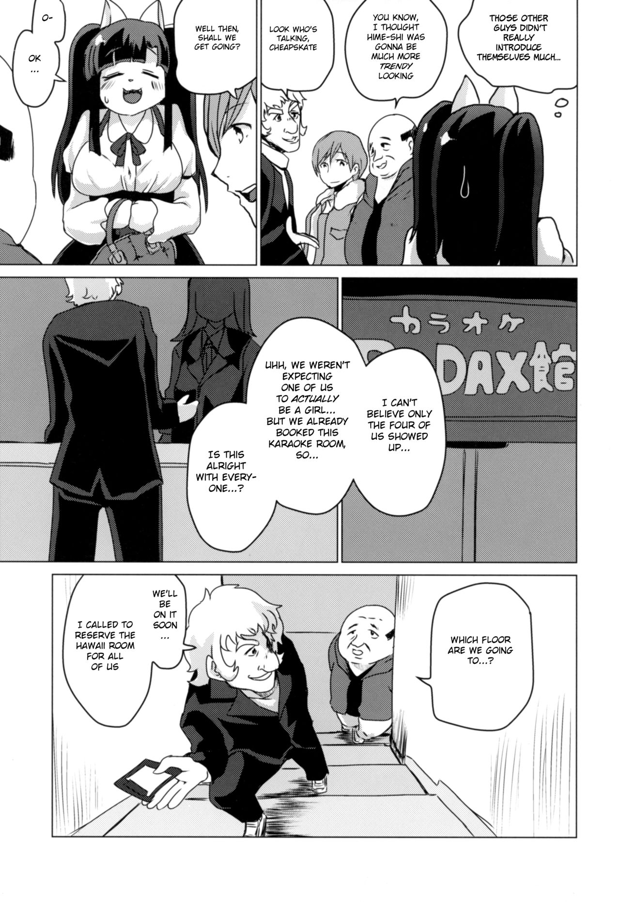 Inkyaota-kei Kyonyuu Mesu Inu Deisui Off-kai page 9 full