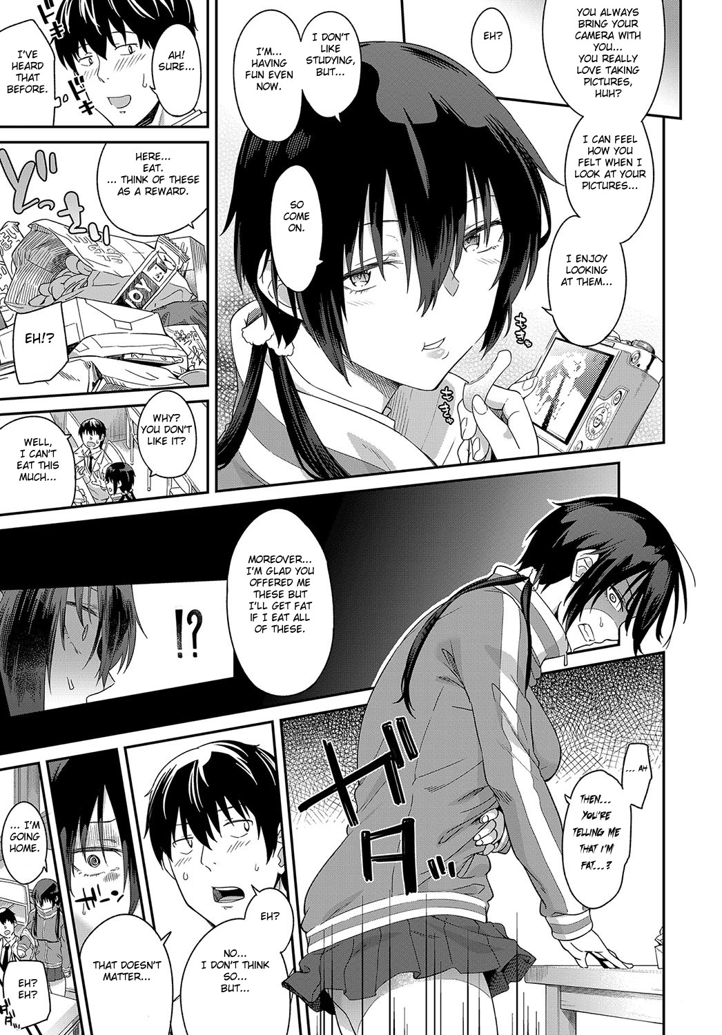 Shutter Chance wa Kimi dake ni! page 3 full