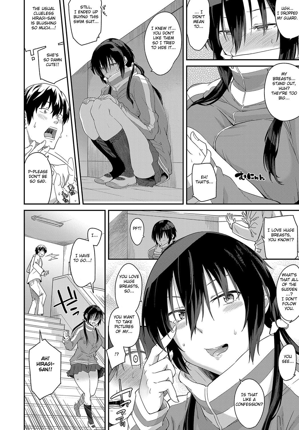Shutter Chance wa Kimi dake ni! page 6 full