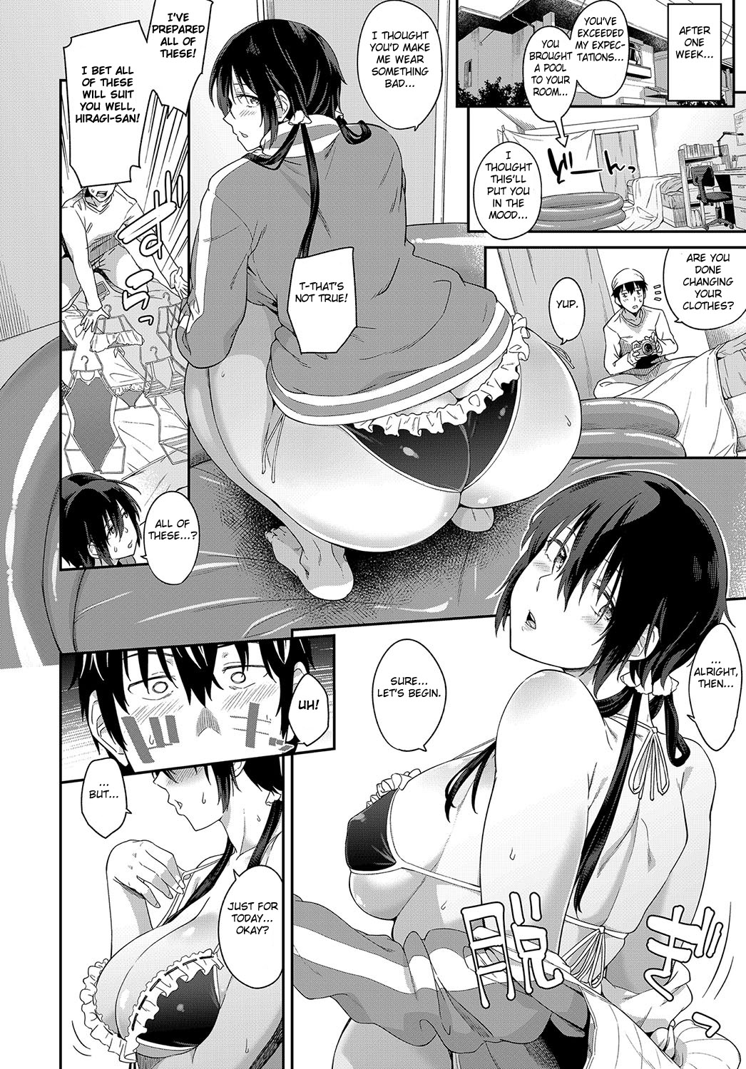 Shutter Chance wa Kimi dake ni! page 8 full