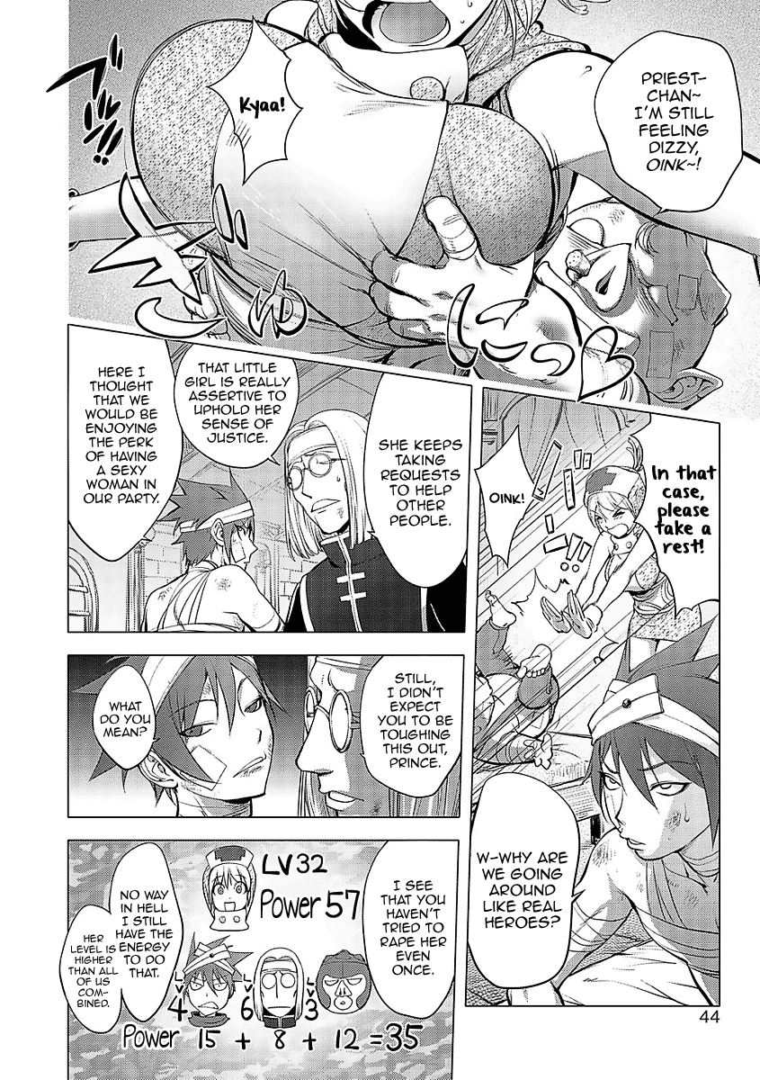 Yuusha Sanbiki no Bouken ~Beginning of Adventure~ | The Three Heroes’ Adventures ~Beginning of Adventure~ page 4 full
