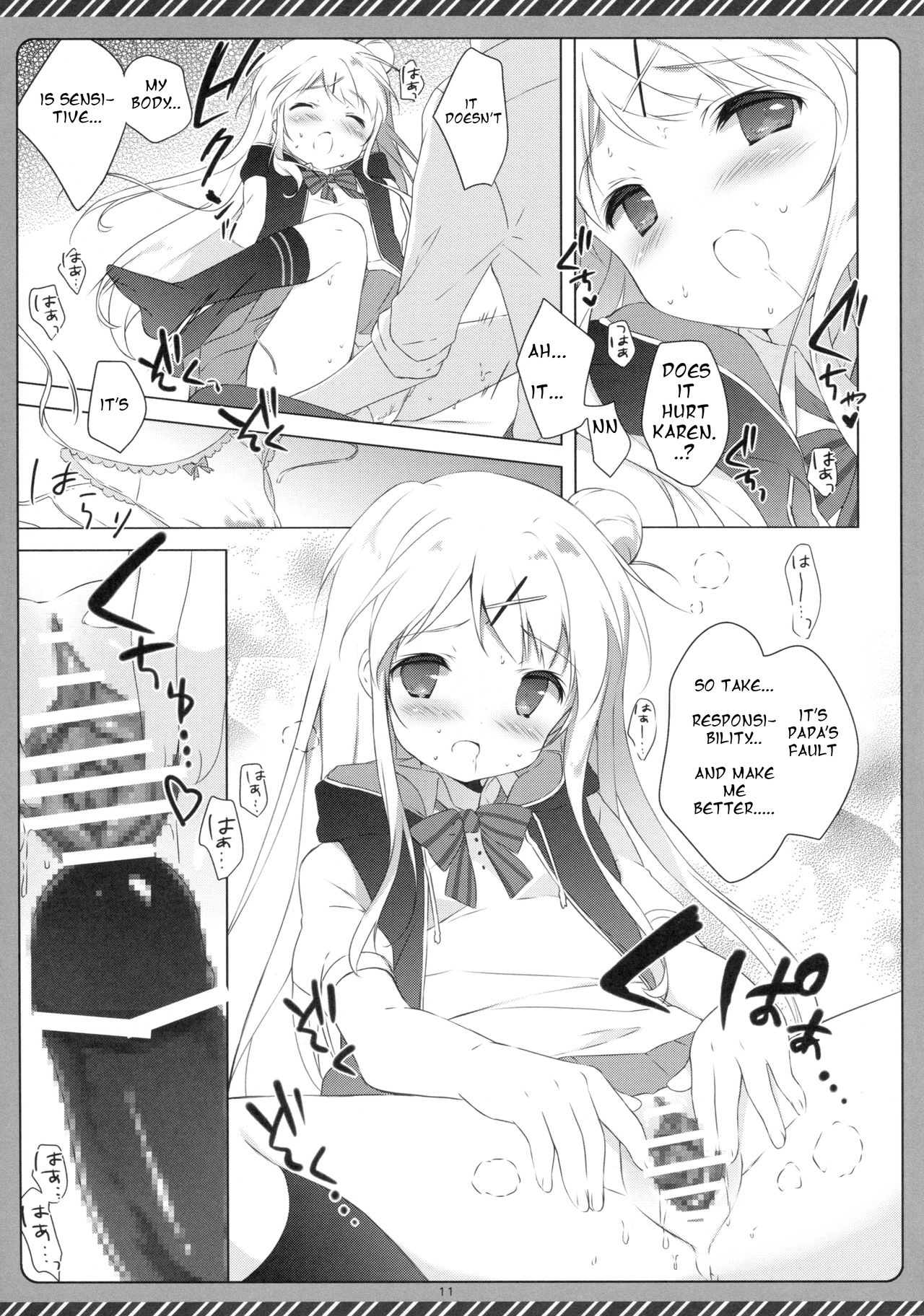 Kiniro Syndrome 3 page 10 full