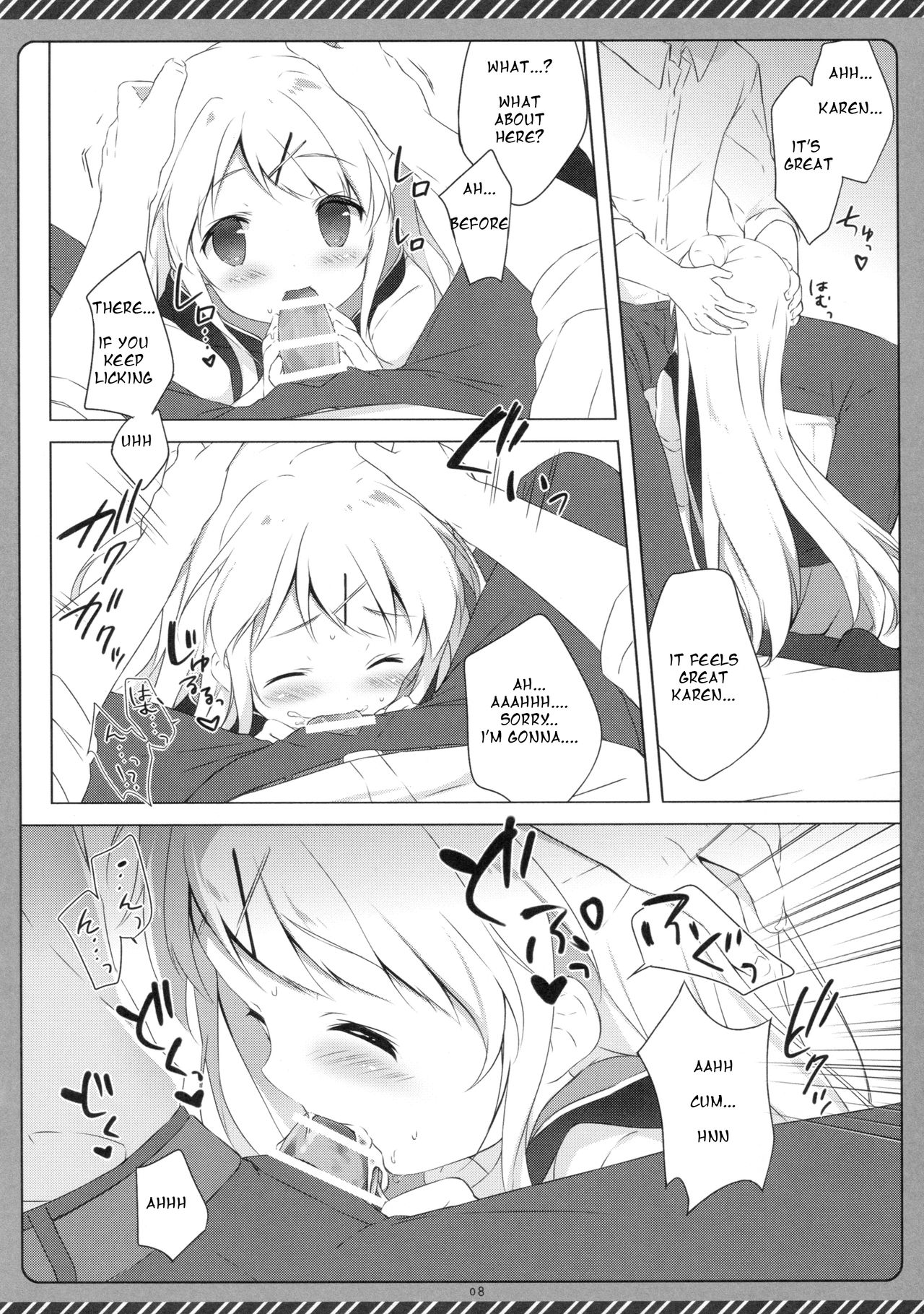 Kiniro Syndrome 3 page 7 full