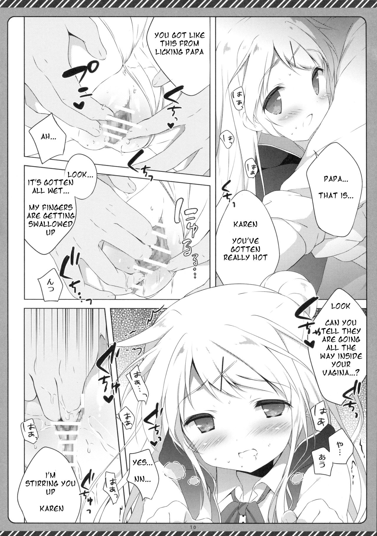 Kiniro Syndrome 3 page 9 full