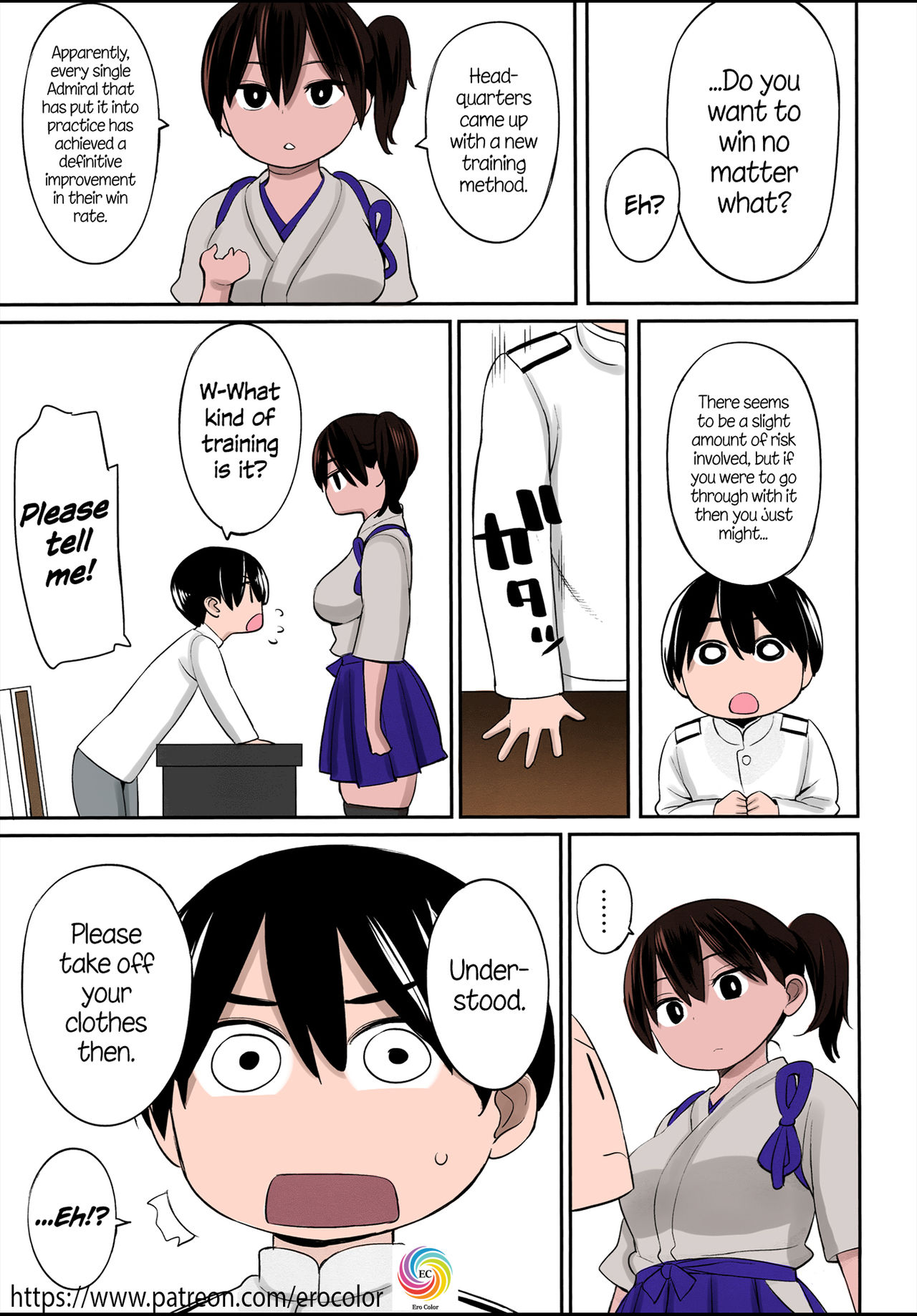 Kaga-san no Tokubetsu Kunren | Kaga-san's Special Training page 3 full