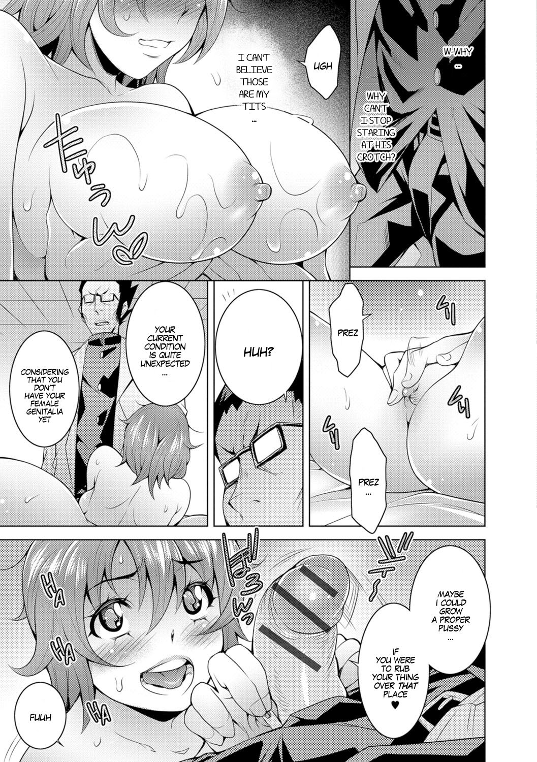 Momikone TS Tsukuru | I'll Knead You Into A Girl page 9 full