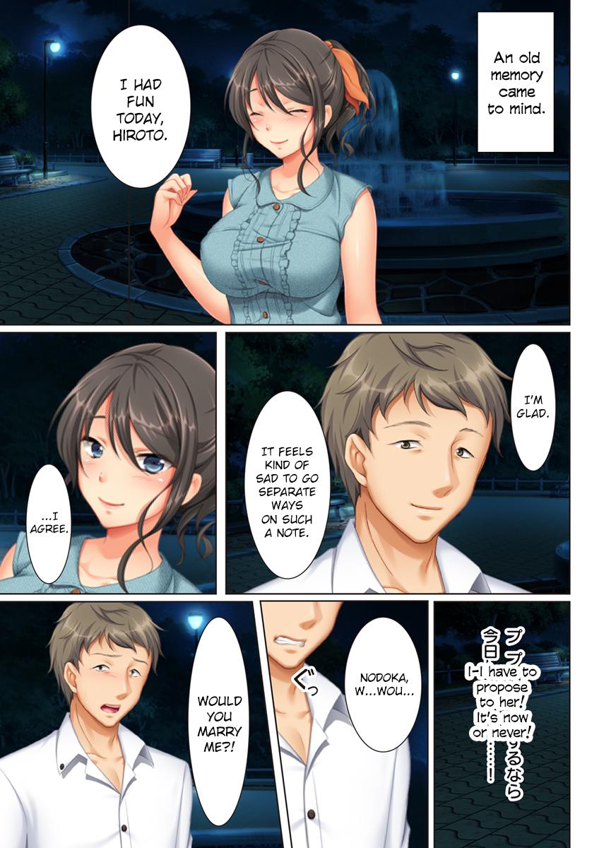 Kabe no Mukou no Tsuma no Koe ~Ai suru Tsuma no Karada wa mou, Tonari no Danna wo Wasure rare nai~ page 3 full