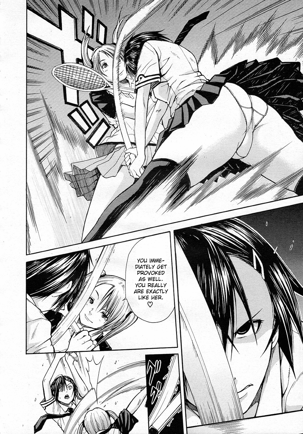 Rinkan Gakuen ~Haibokusha-tachi wa Midaremau~ | Gang Rape School: The Losers Dance Indecently page 9 full