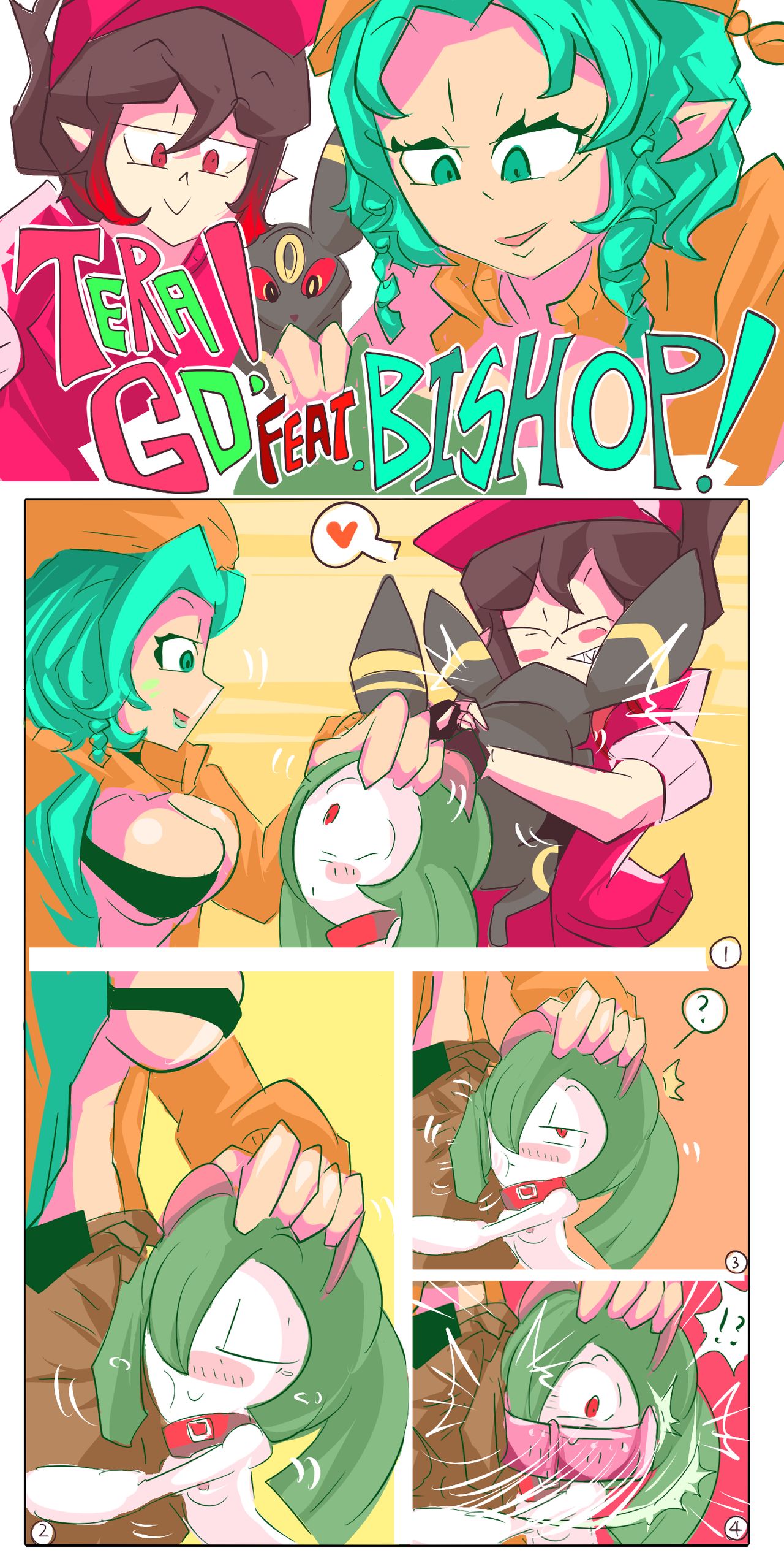 tera GO! vol.3 page 1 full