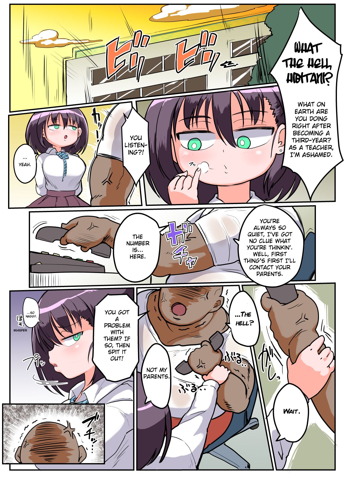 Mukiryoku Mukuchikei JK Hibiya-san Ukkari Sensei no Kakitare ni Nacchaimashita. page 3 full