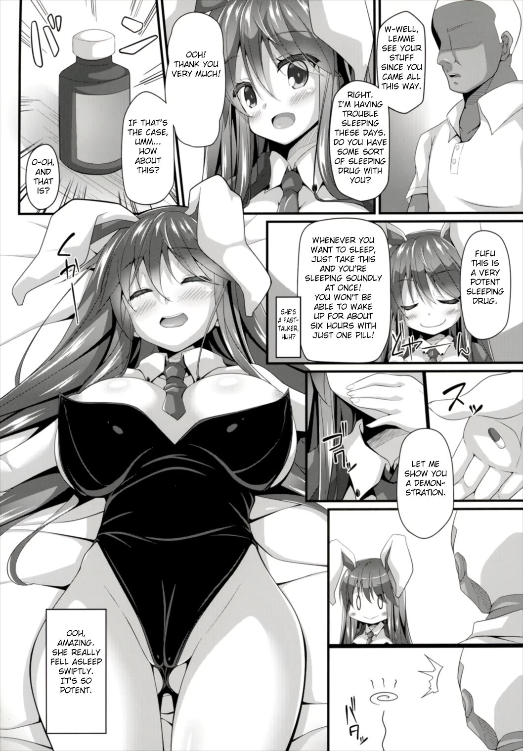 Minmin da Usagi page 6 full