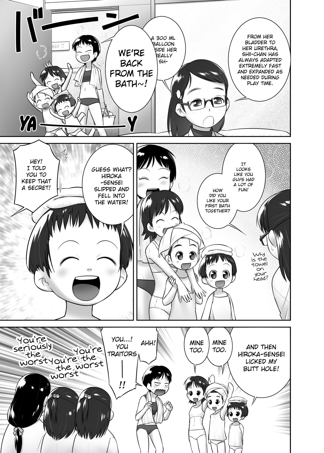3-sai kara no Oshikko Sensei-V | Oshikko Sensei From 3 Years Old - V page 8 full