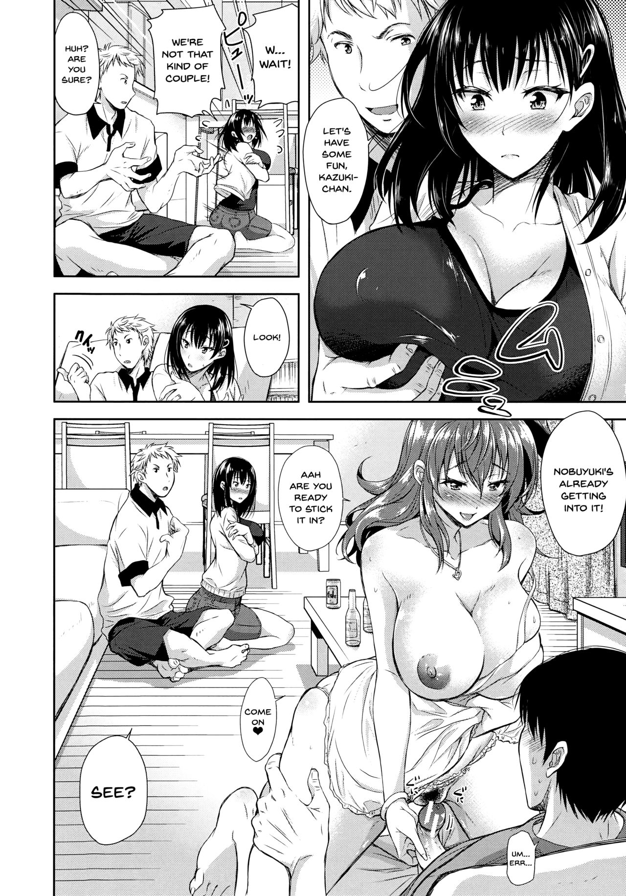 Yokumakezuma no Sukebegao page 9 full
