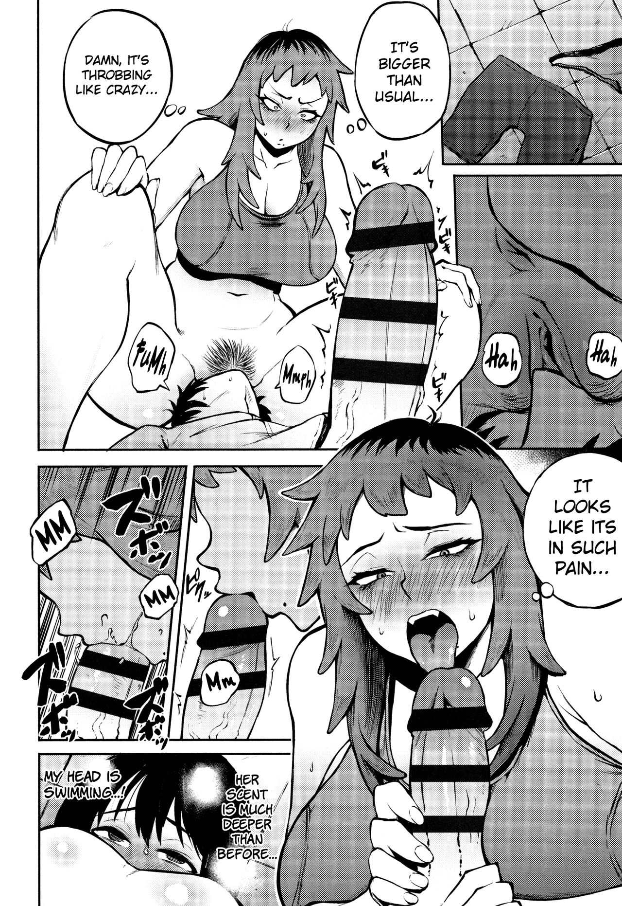 Motome Ai | Desired Love page 8 full