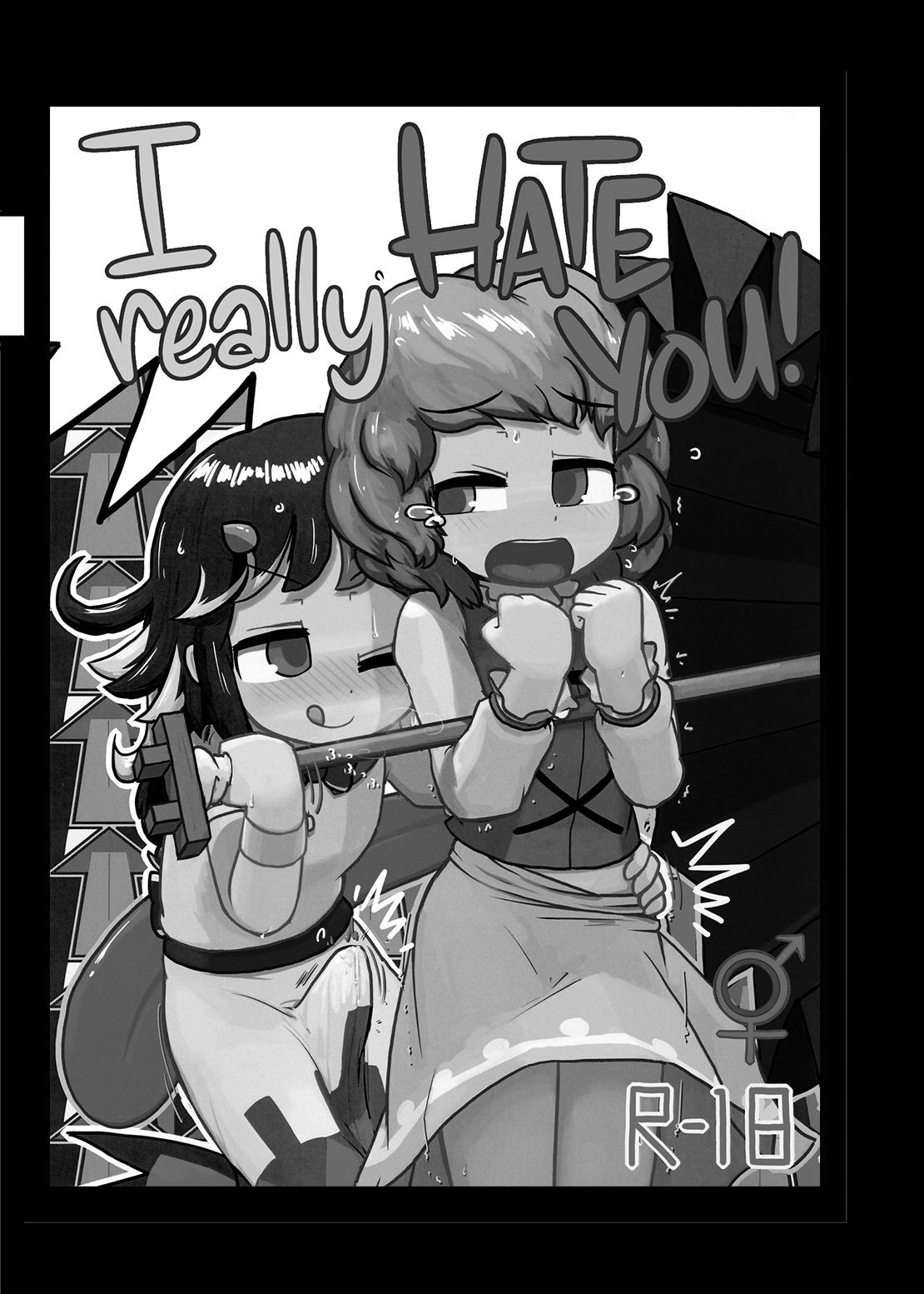 Anata nante Dai Kirai! | I really hate you! page 2 full