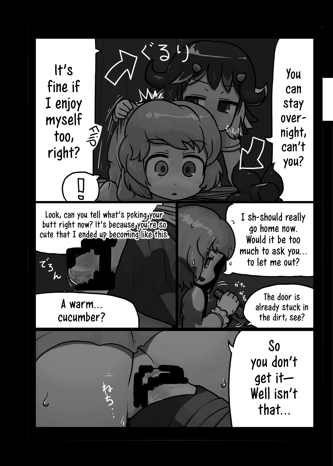 Anata nante Dai Kirai! | I really hate you! page 9 full