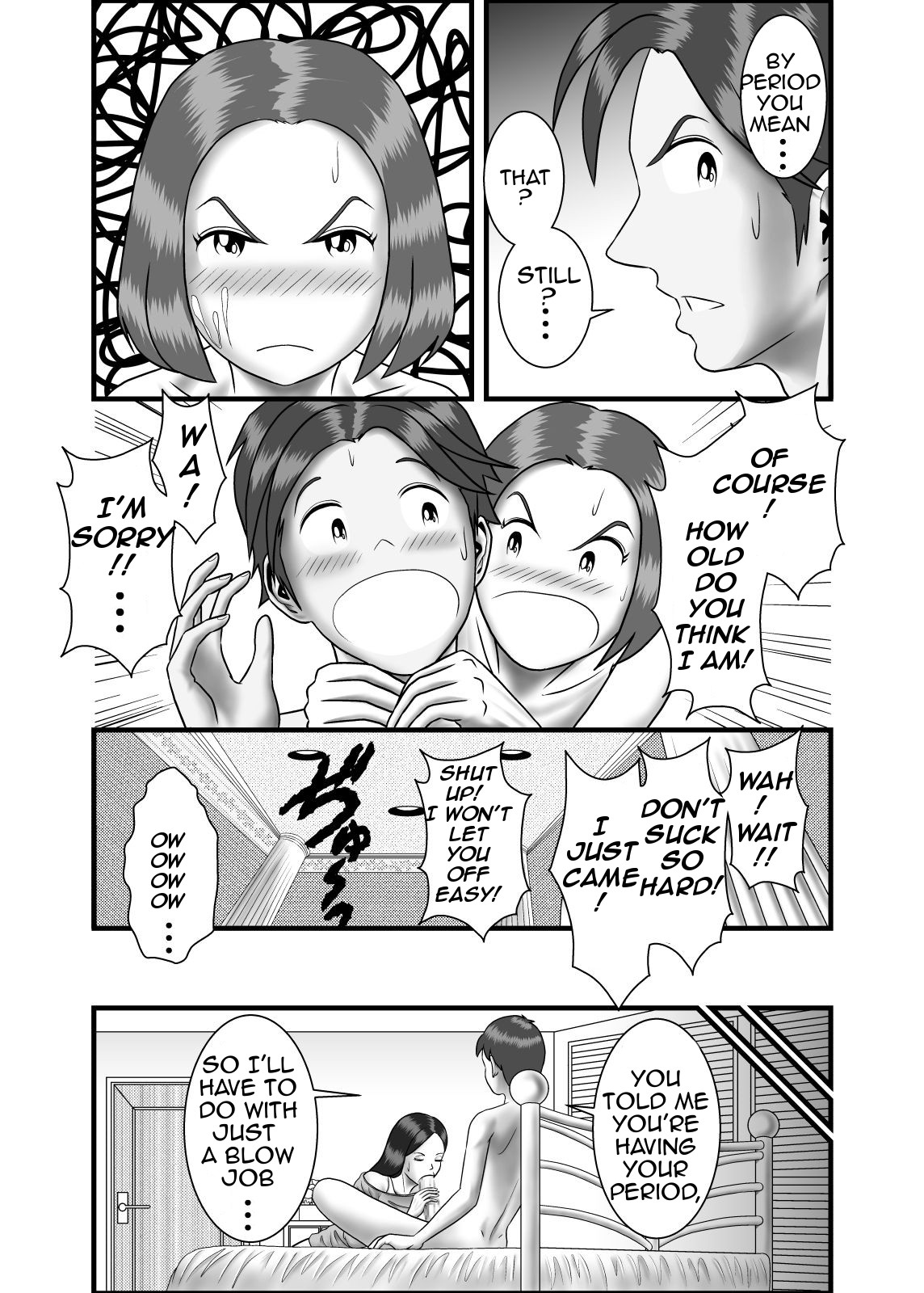 Hajimete no Uwaki Aite wa Kanojo no Hahaoya deshita 2 | My First Affair was with My Girlfriend's Mother 2 page 7 full