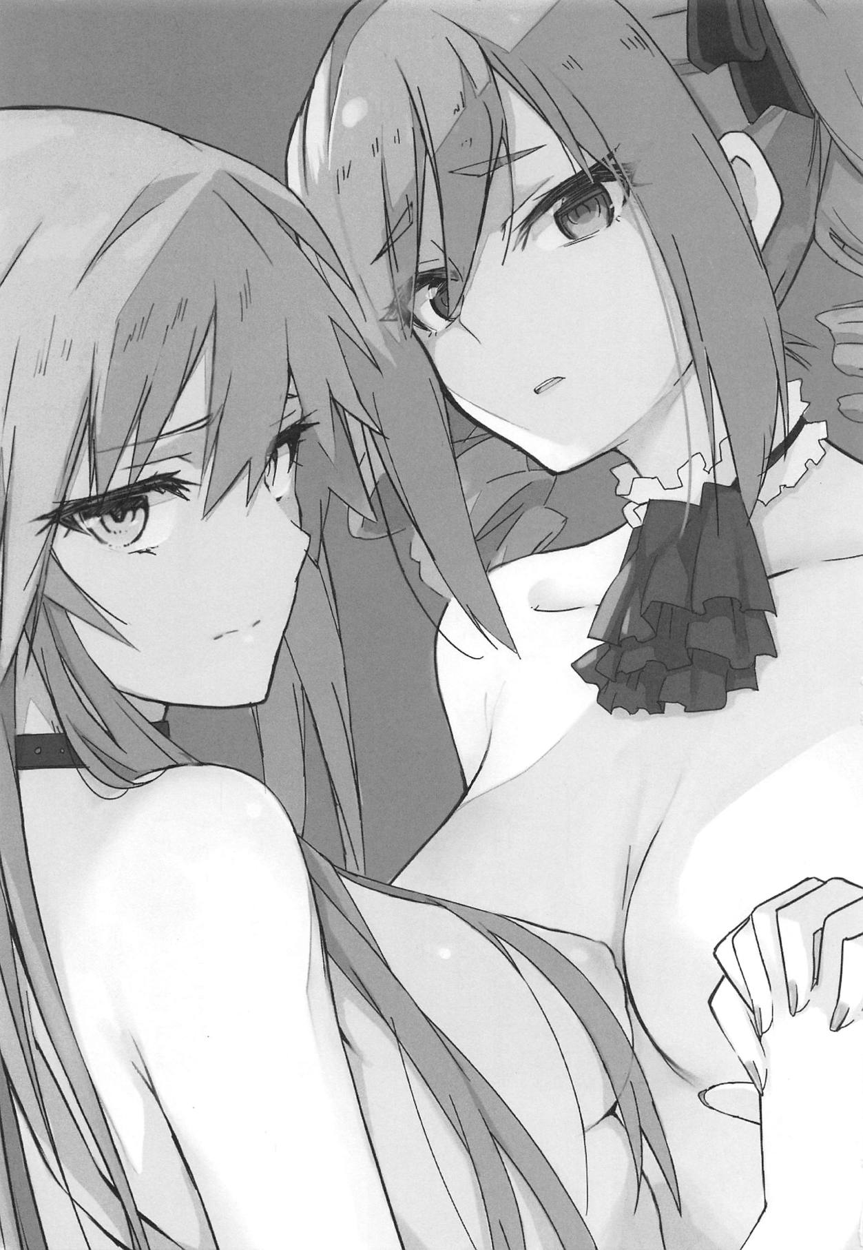 Seidaku Heidon page 2 full