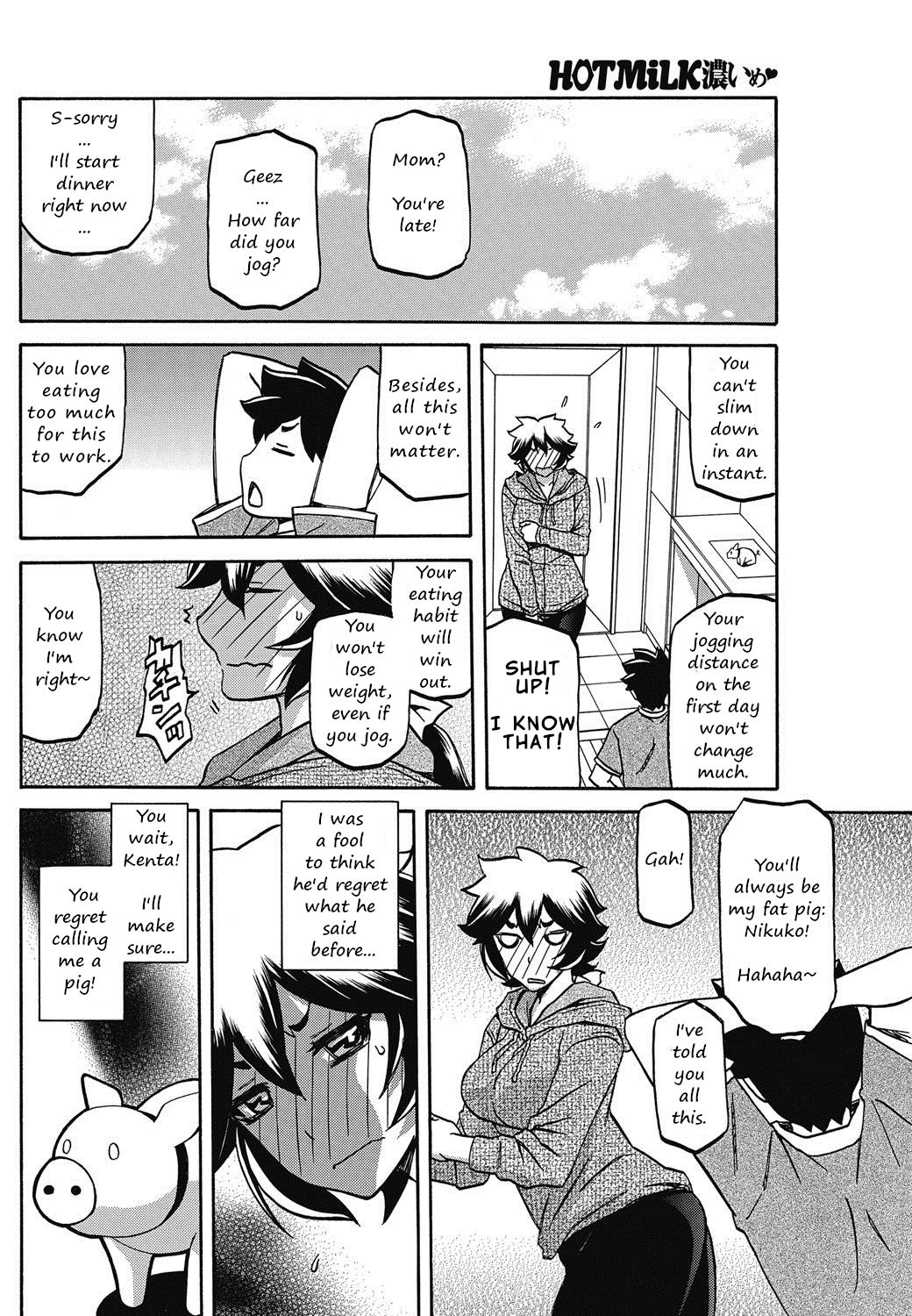 Daniku no Oshie | Useless meat training page 10 full