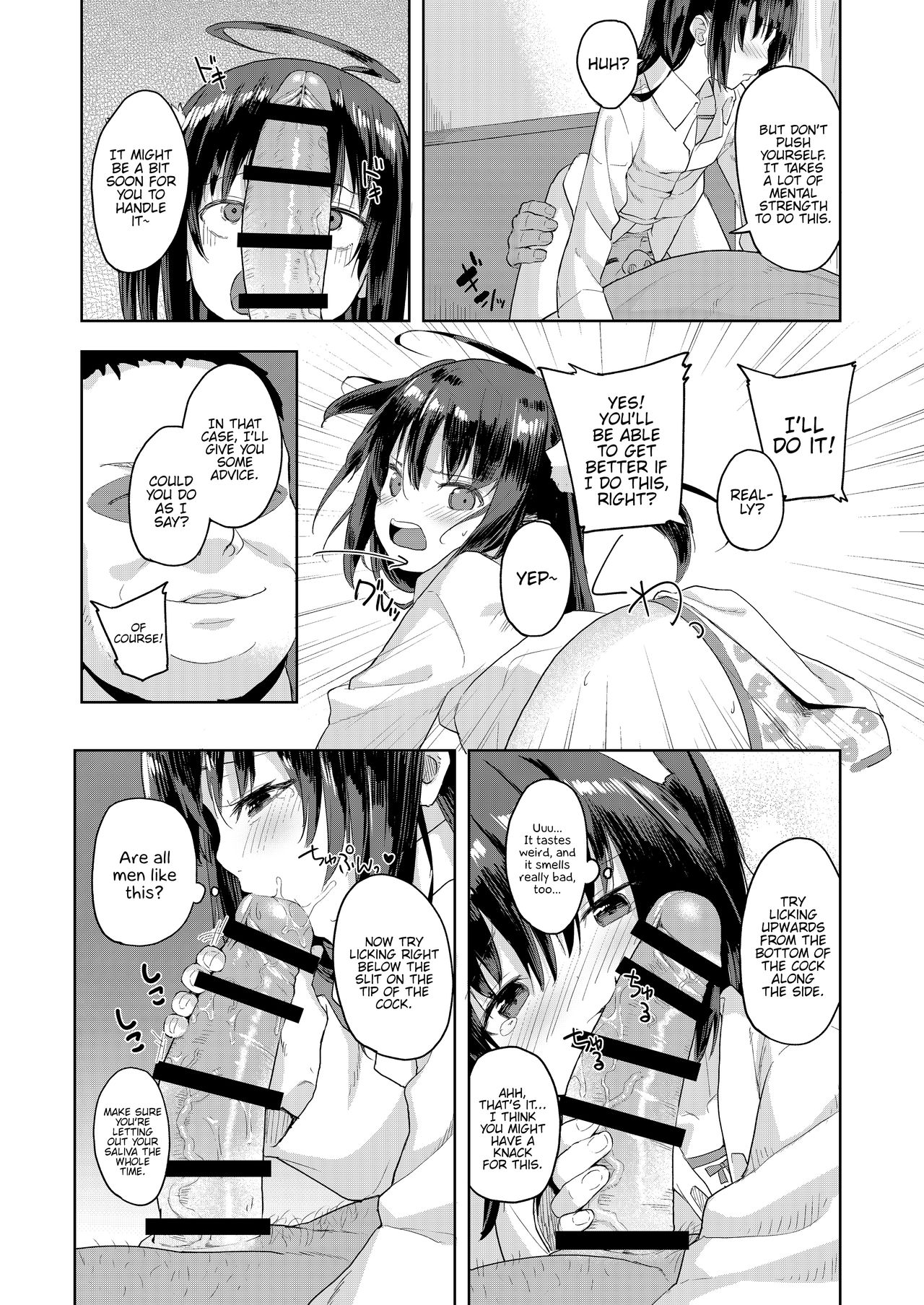 Oji-san no Joji Asobi page 10 full