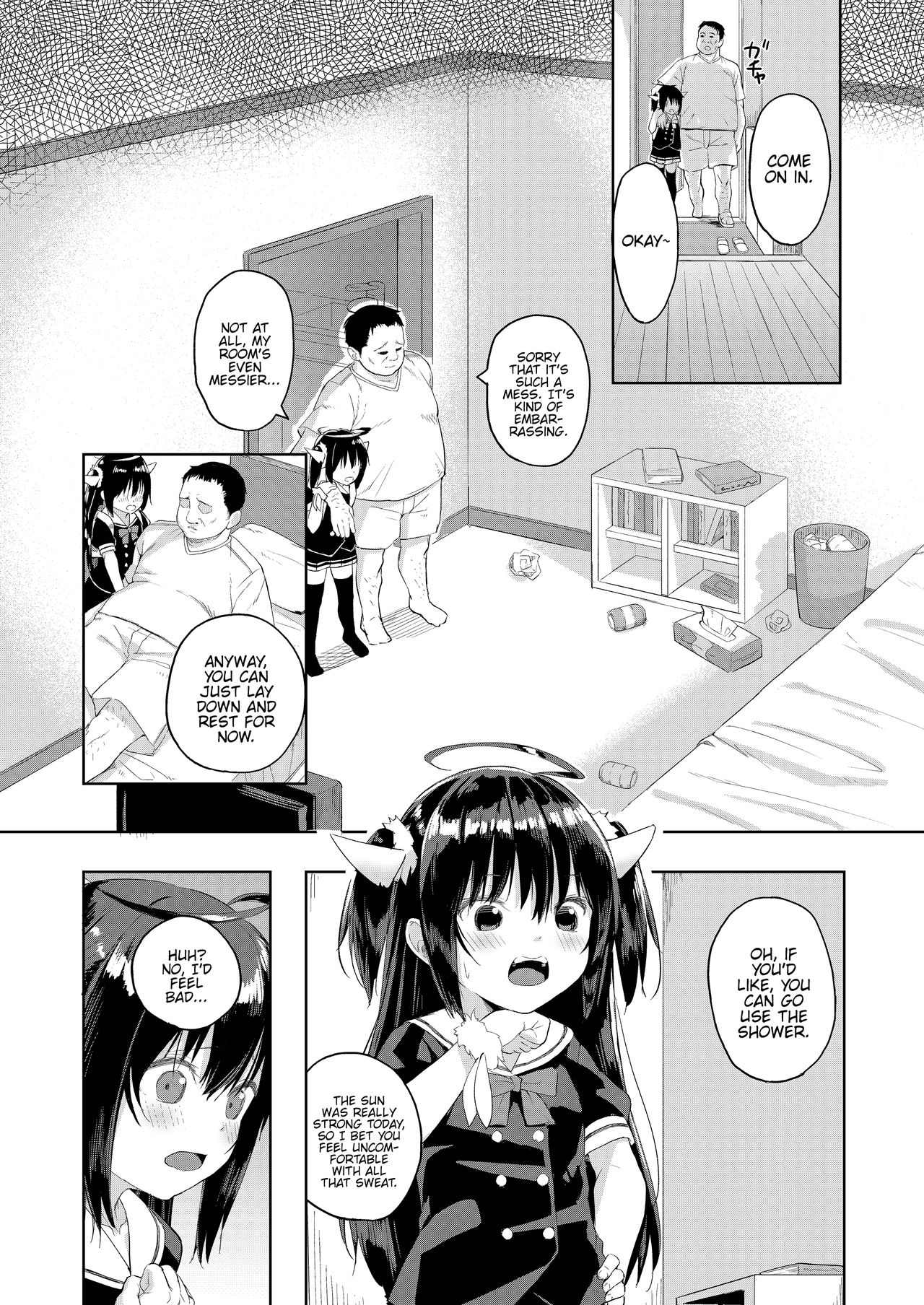 Oji-san no Joji Asobi page 5 full