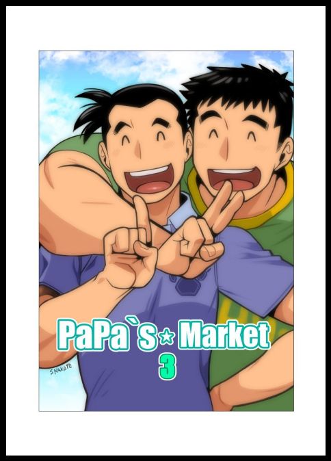 PaPa's Market 3 page 1 full
