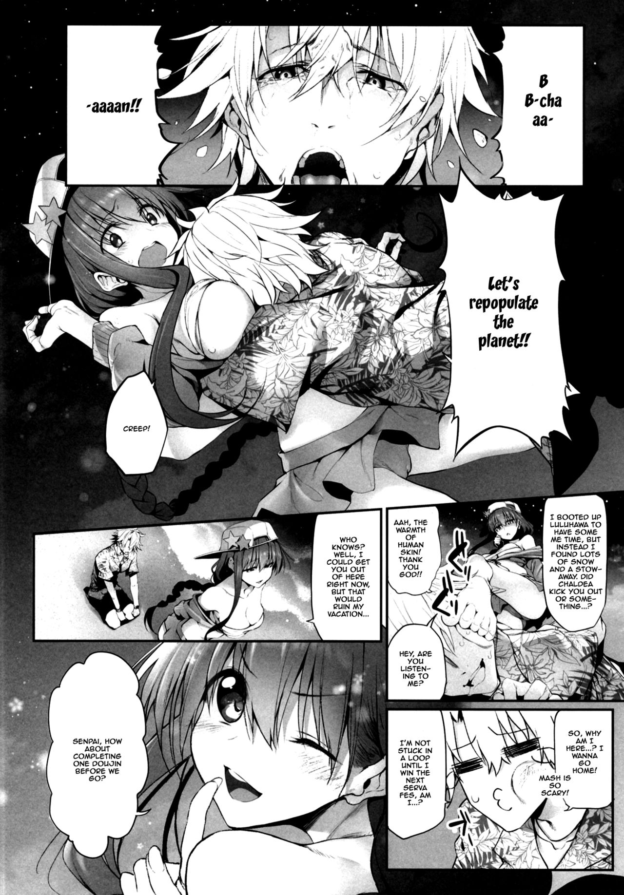 Marked Girls Vol. 19 page 5 full