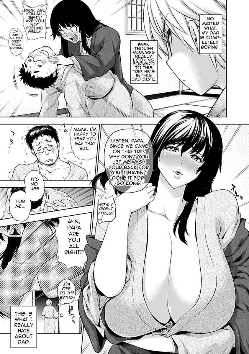 Netorare/Netorase Kazoku Keikaku | Cheat/Be Cheated Family Plan page 3 full
