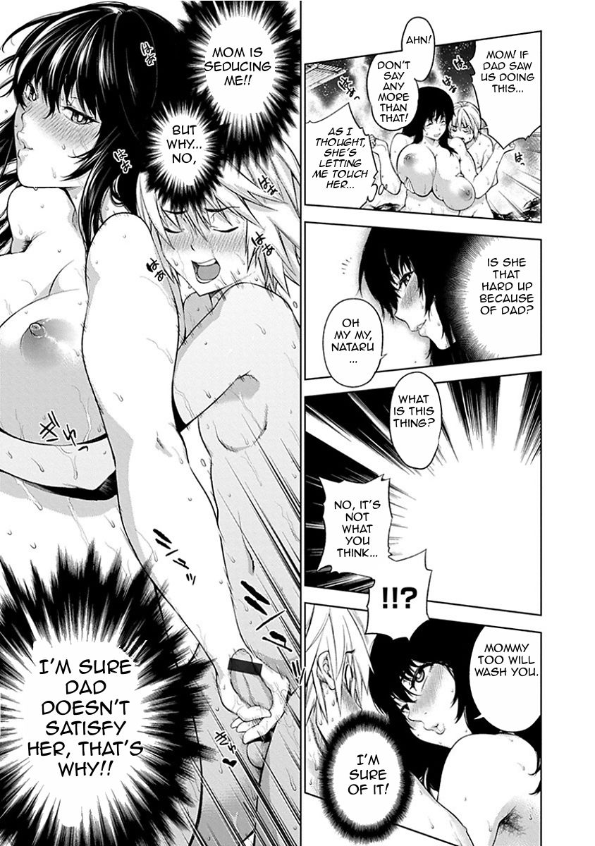 Netorare/Netorase Kazoku Keikaku | Cheat/Be Cheated Family Plan page 7 full