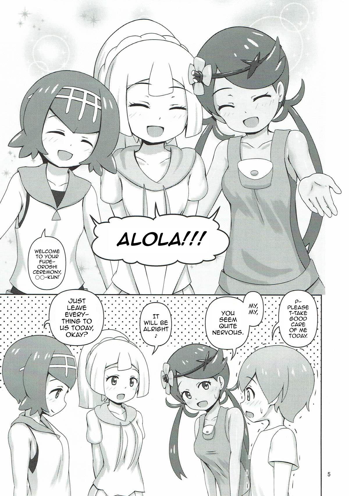 Alola Girls to Fude Oroshi no Gi | Coming Of Age Ceremony with the Alola Girls page 4 full