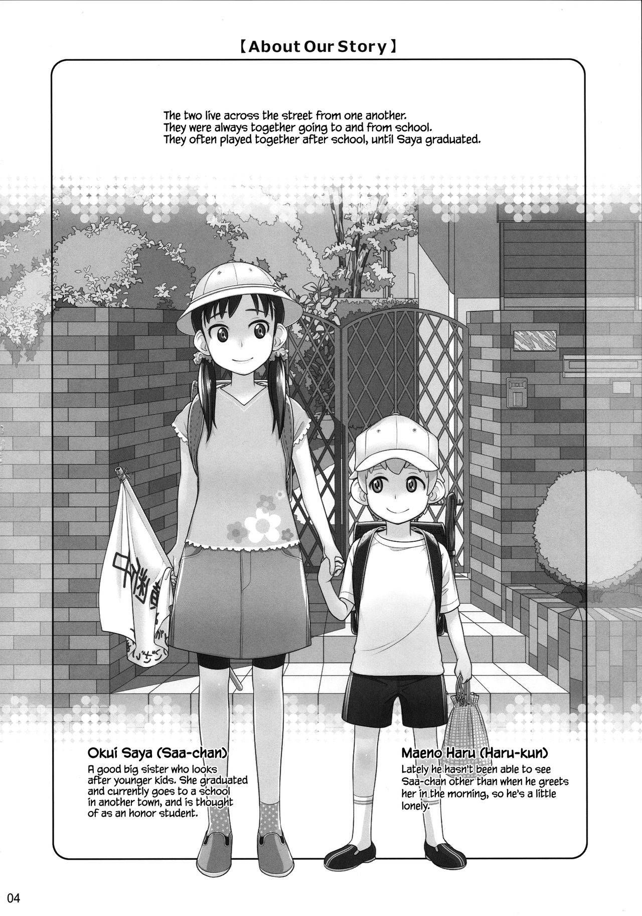 Stay by me page 4 full