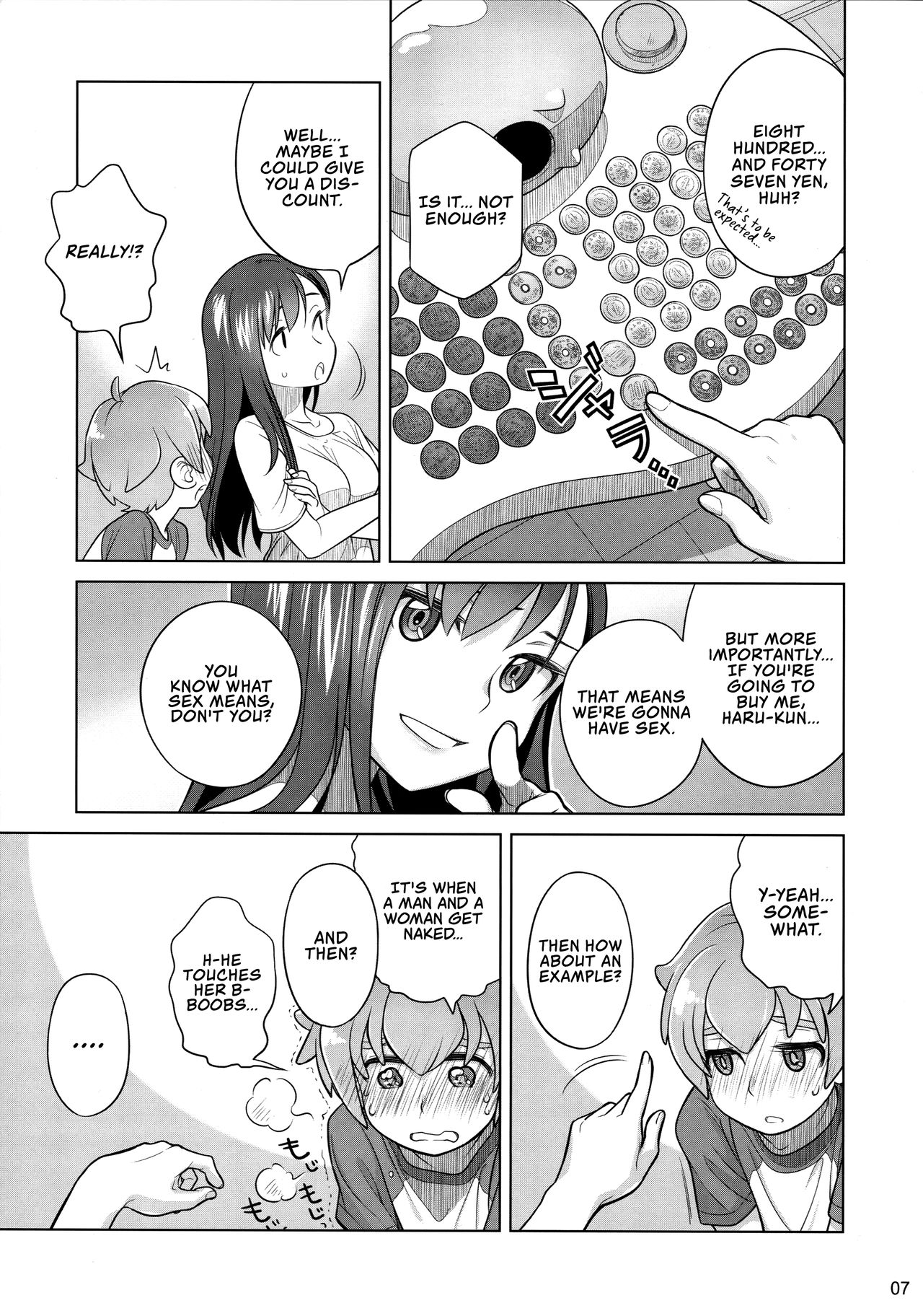 Stay by me page 7 full