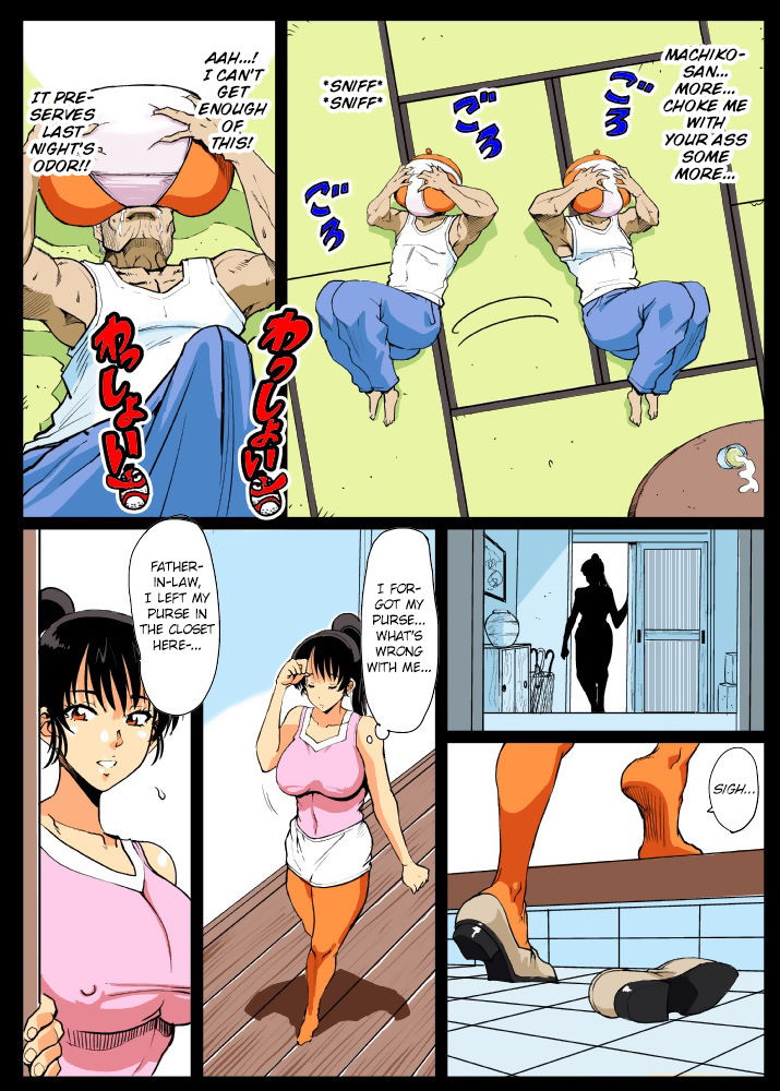 Giri Mara ni Hatsujou Suru Yome | The Wife that Copulated with the Penis-In-Law page 6 full