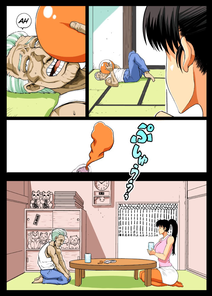 Giri Mara ni Hatsujou Suru Yome | The Wife that Copulated with the Penis-In-Law page 7 full