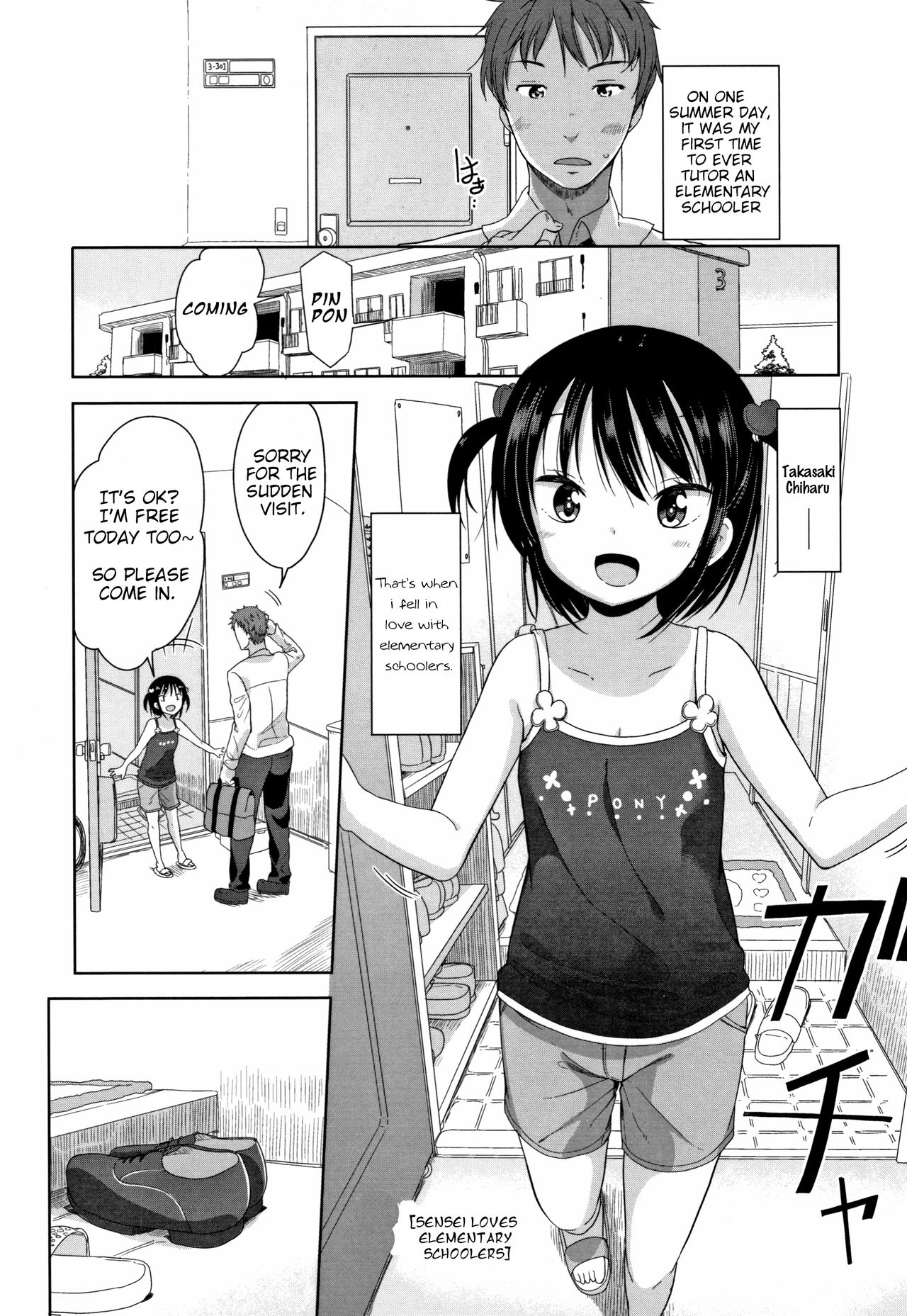 Sensei wa Shougakusei ga Suki | Sensei Loves Elementary Schoolers page 1 full